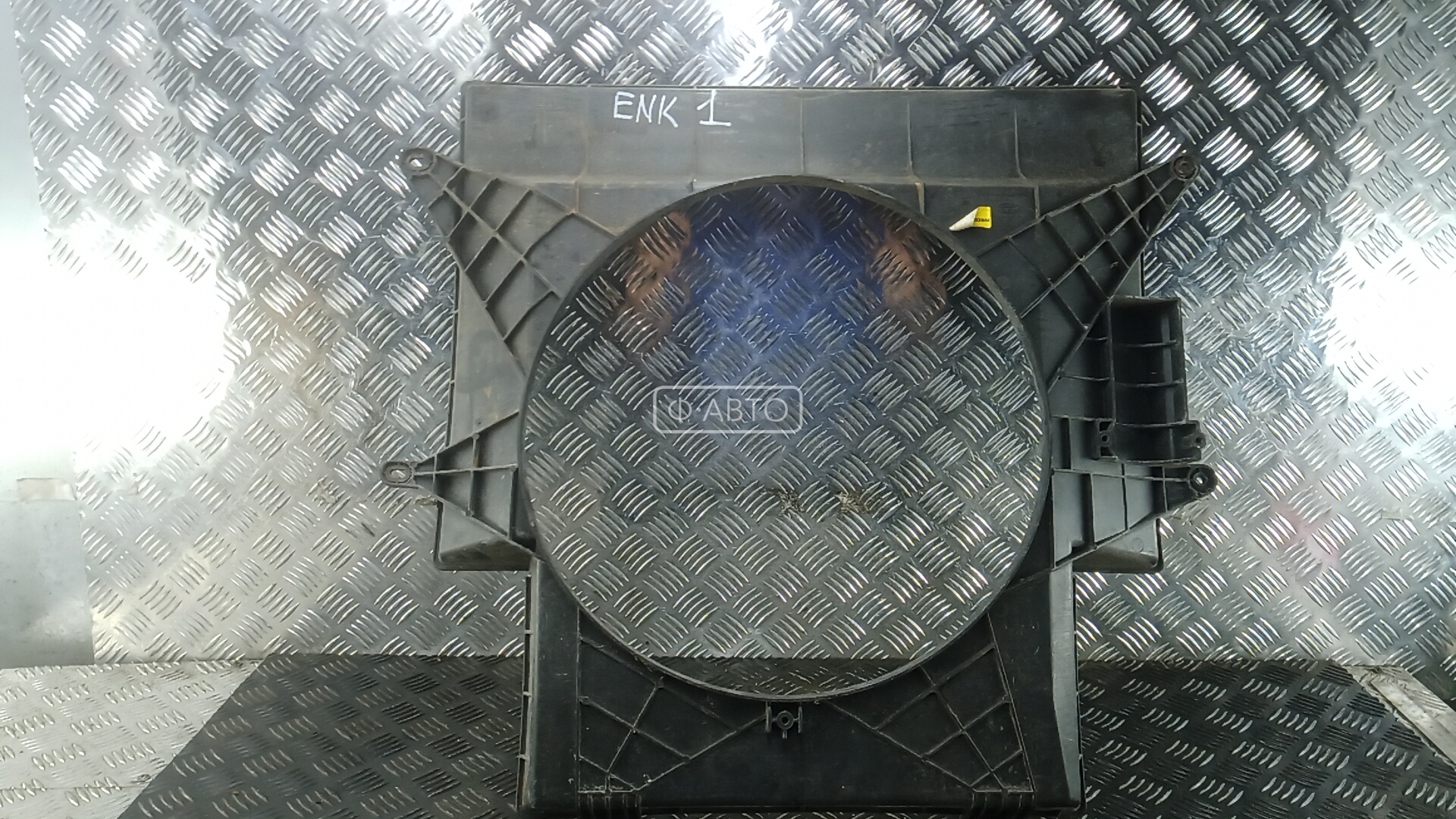 Диффузор вентилятора