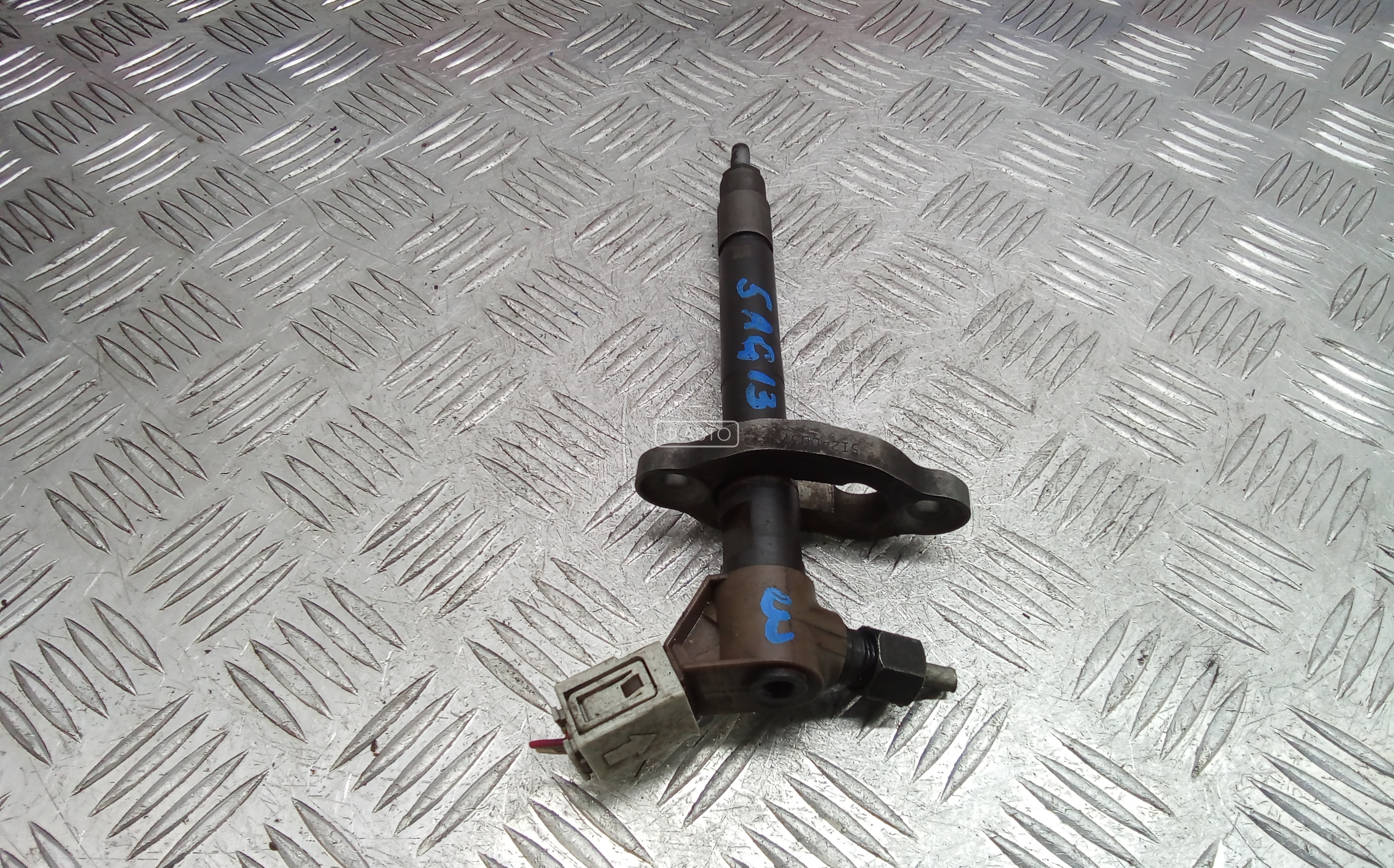 Форсунка дизельная