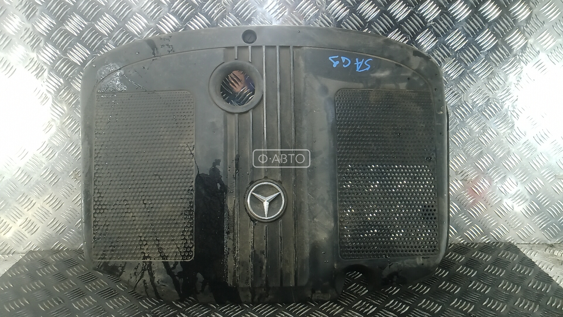 Защита двигателя верхняя