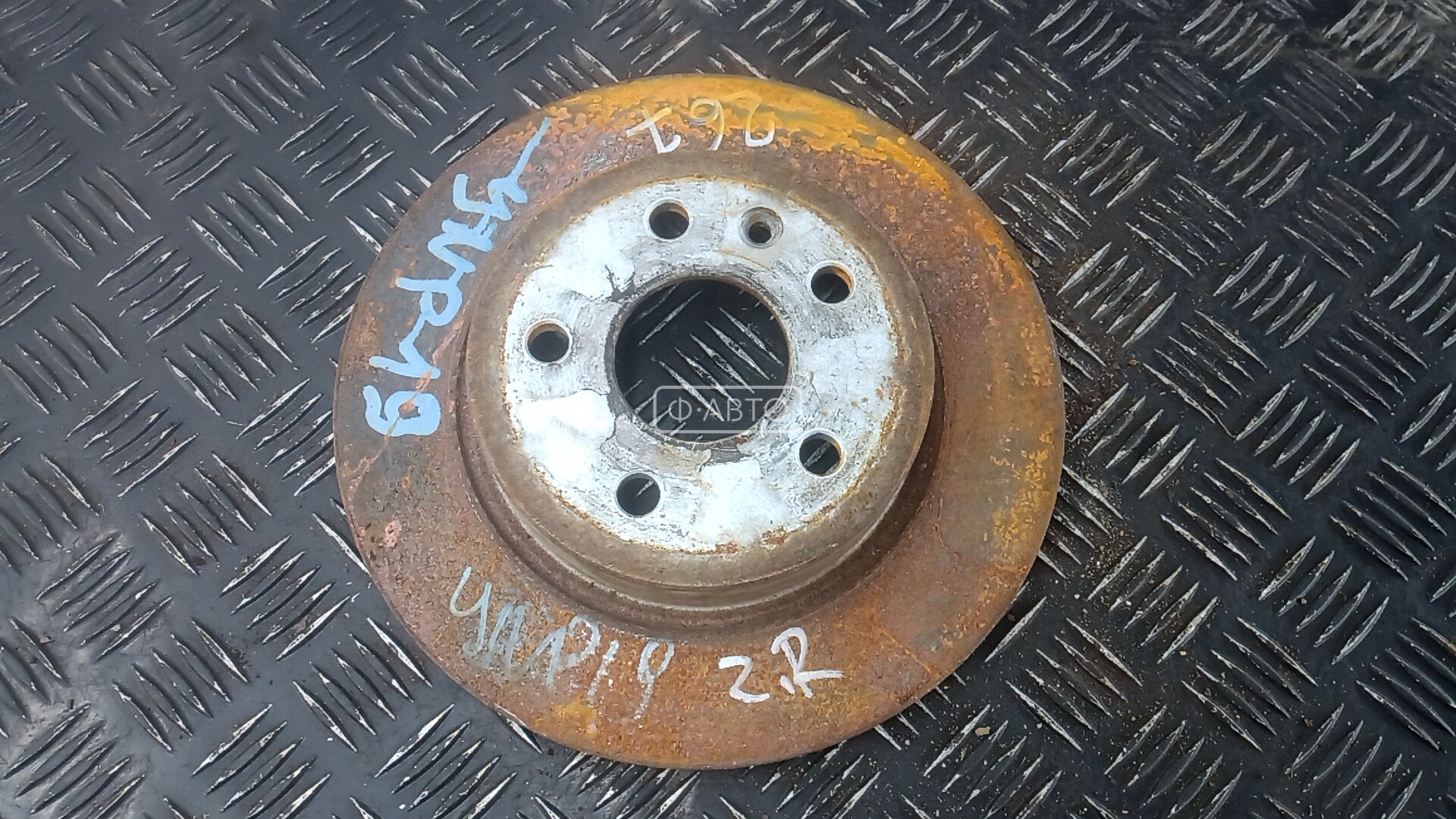 Диск тормозной задний