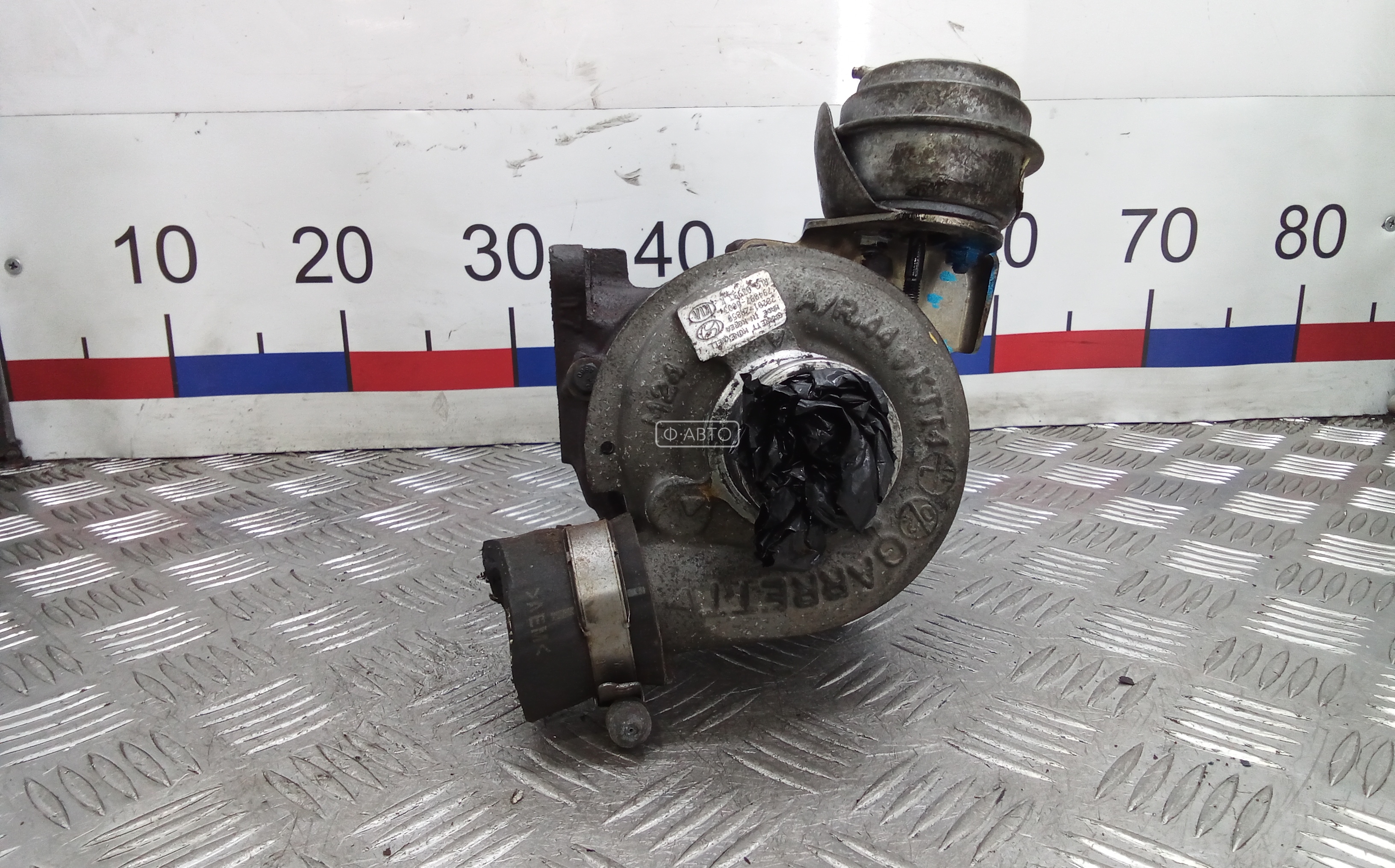 Турбина дизельная