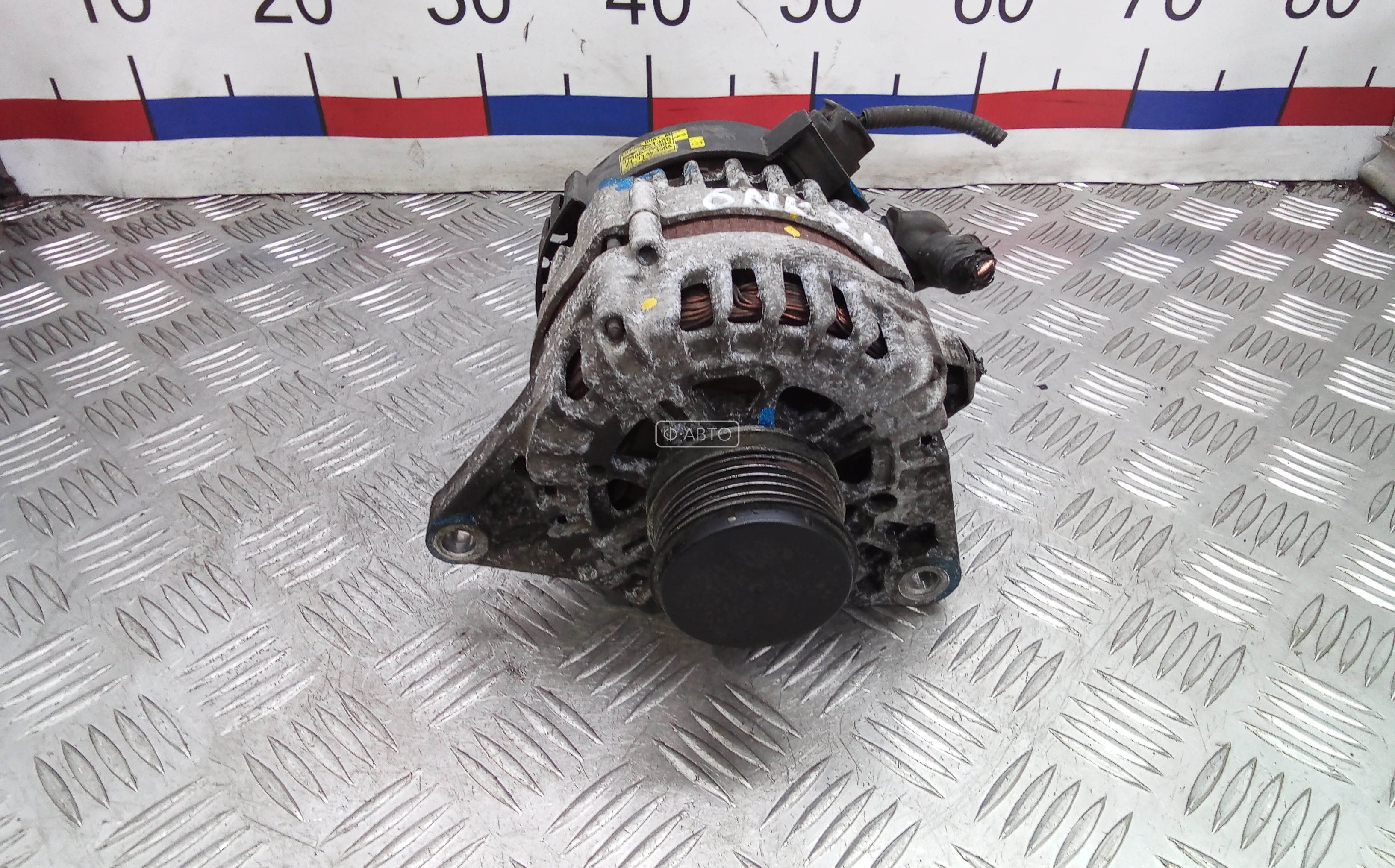 Генератор дизельный