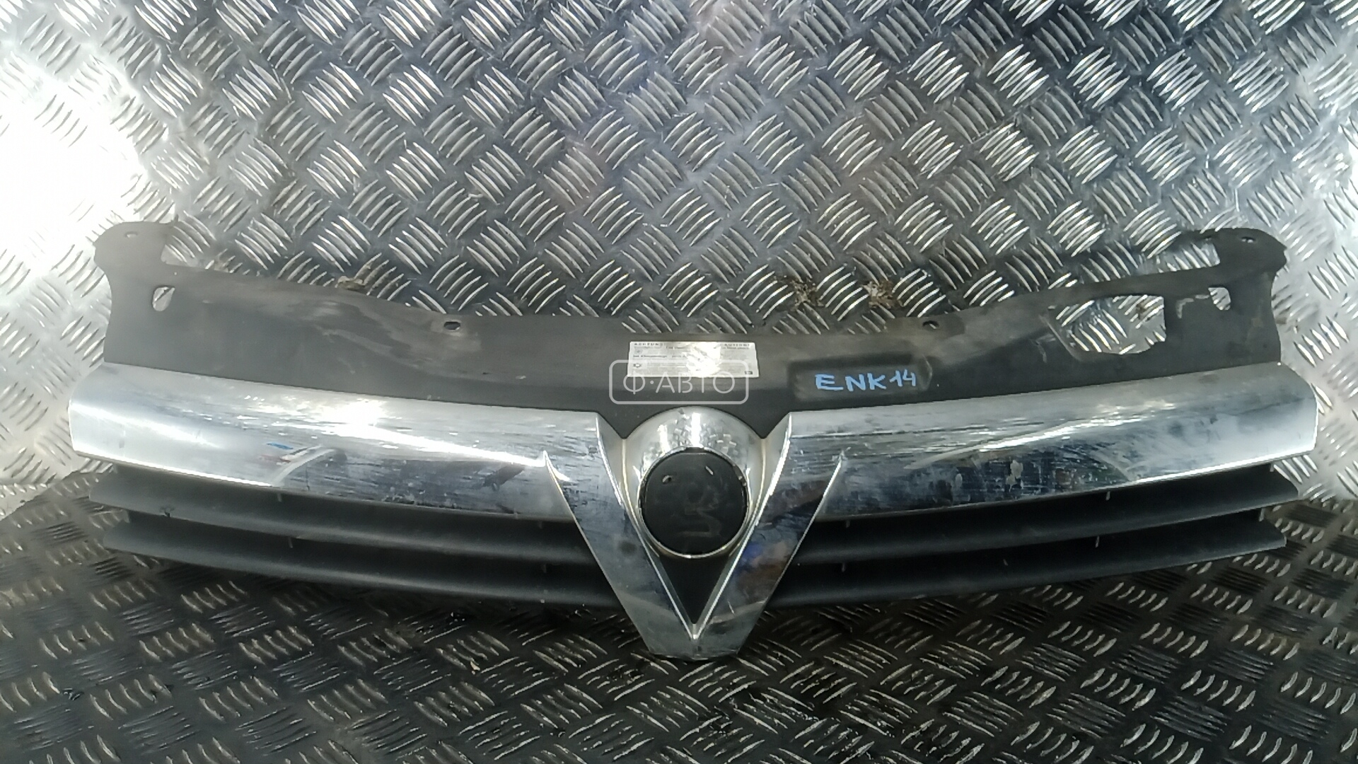 Решетка радиатора