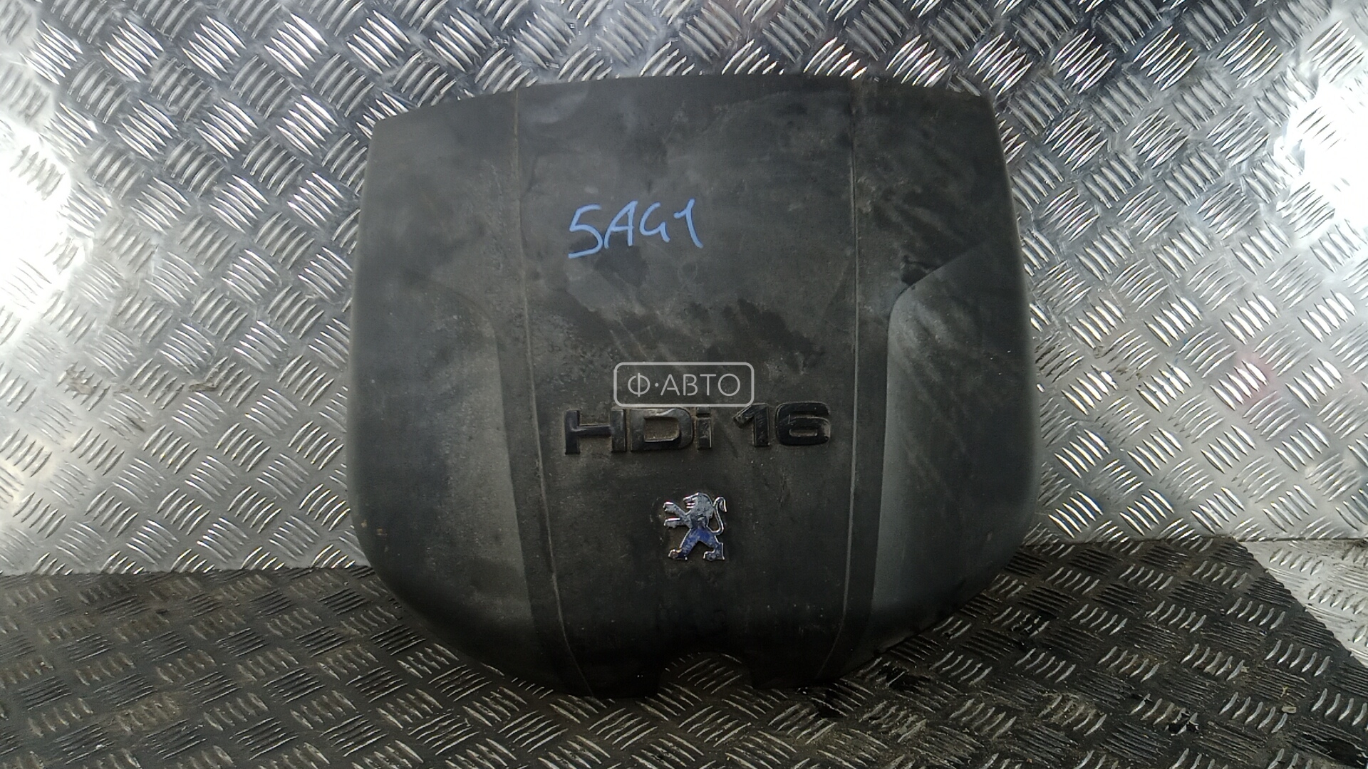 Защита двигателя верхняя