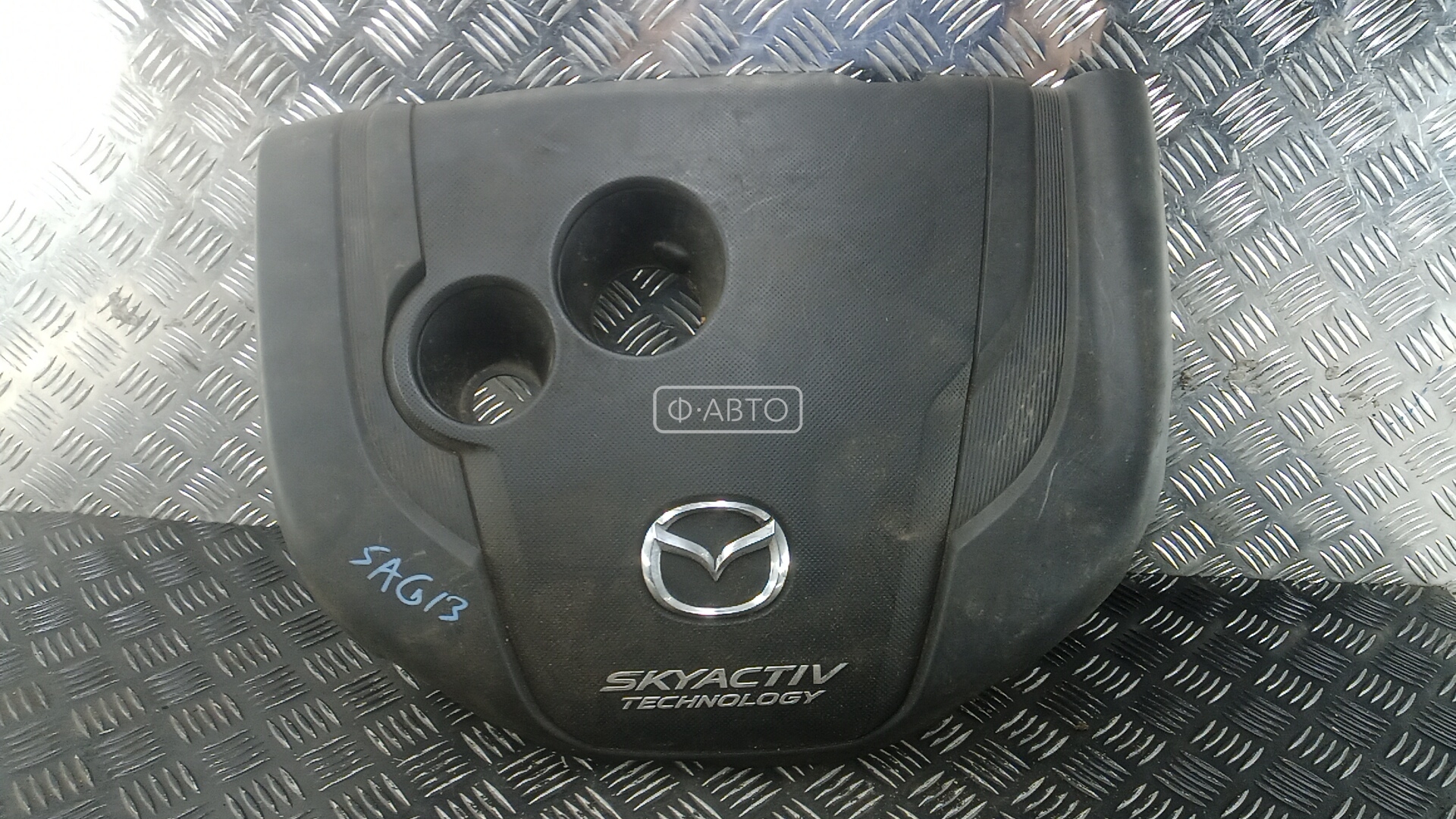 Защита двигателя верхняя