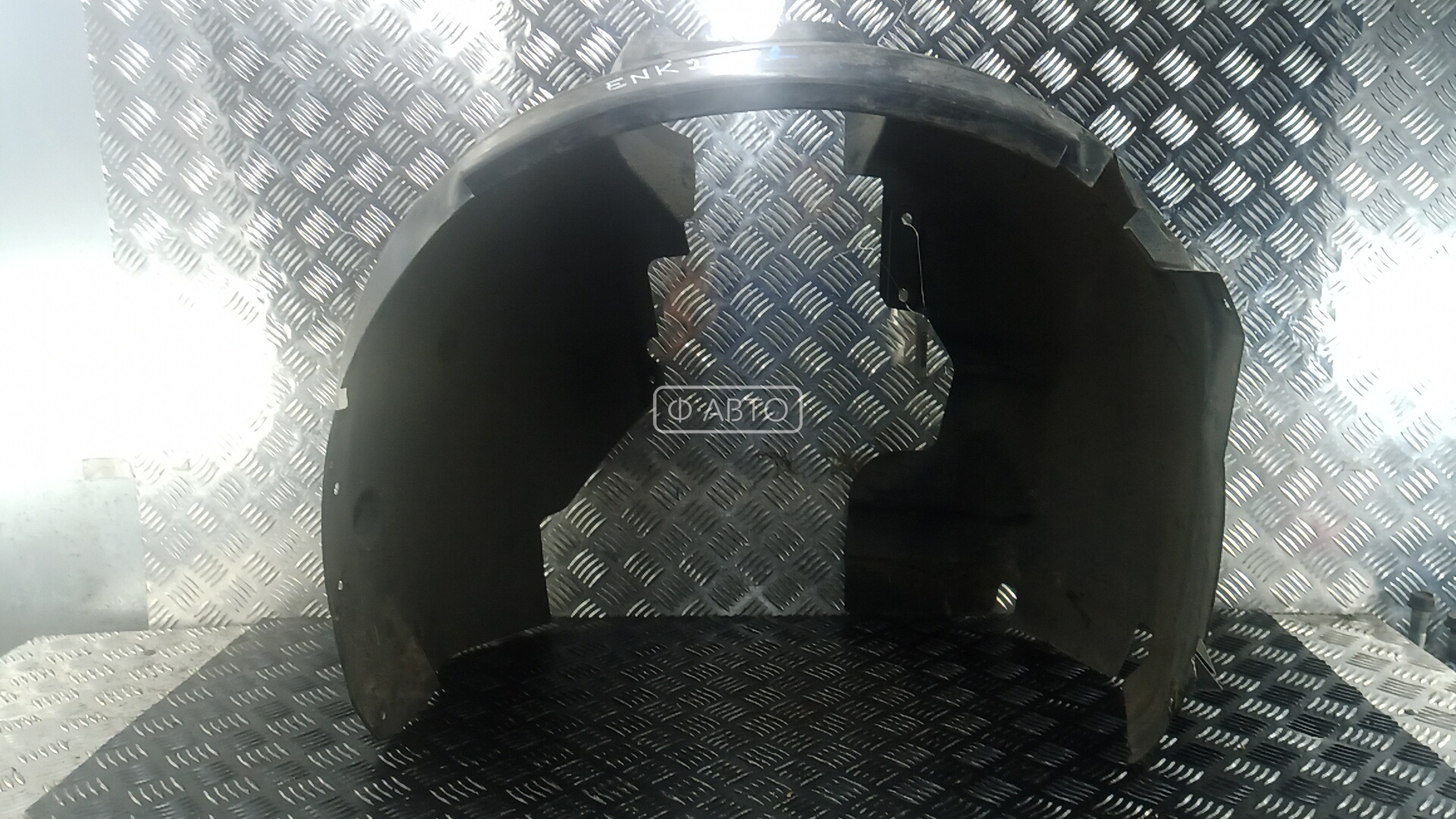 Защита арок (защита крыла, подкрылок) передняя правая