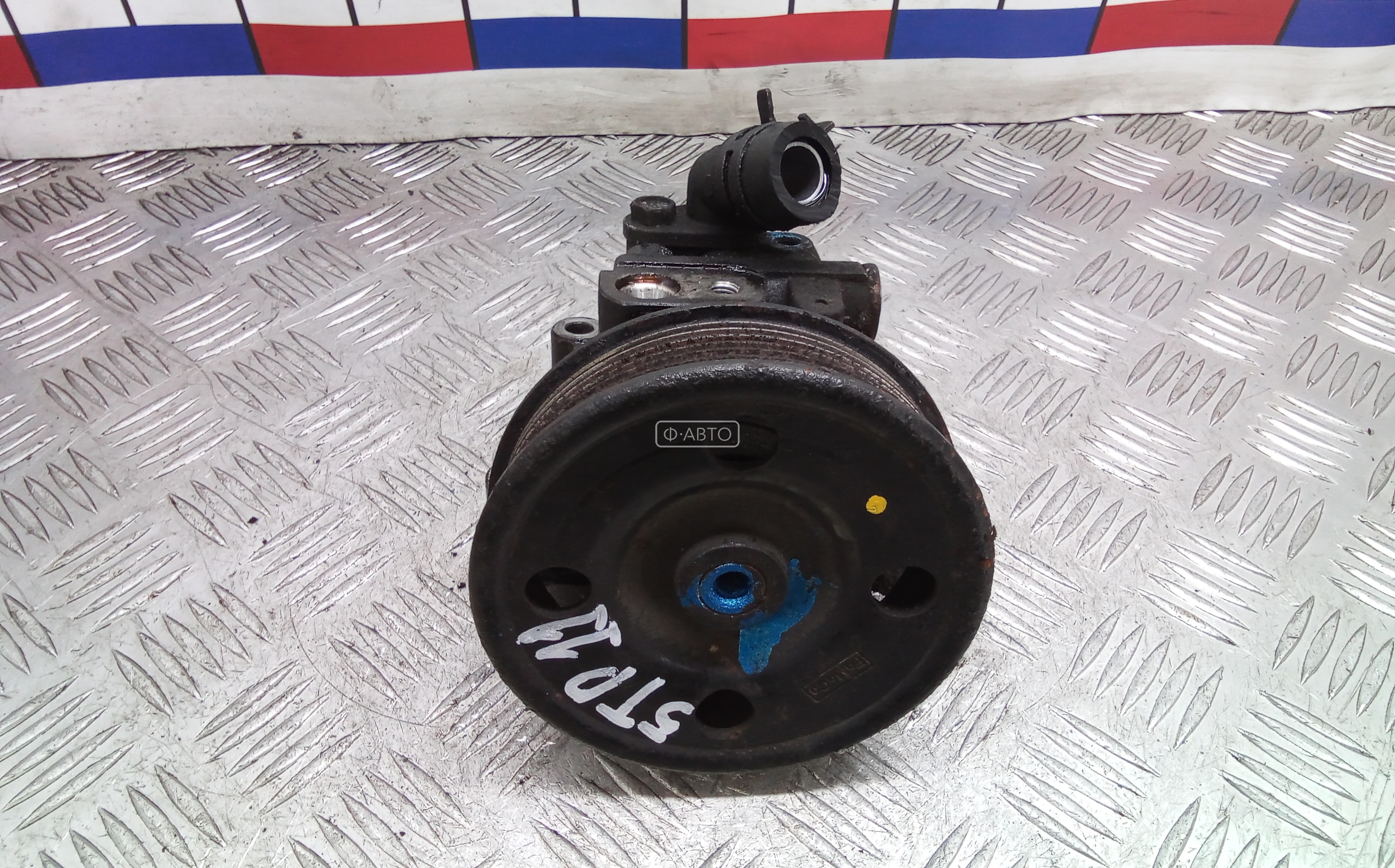 Насос ГУ дизельный