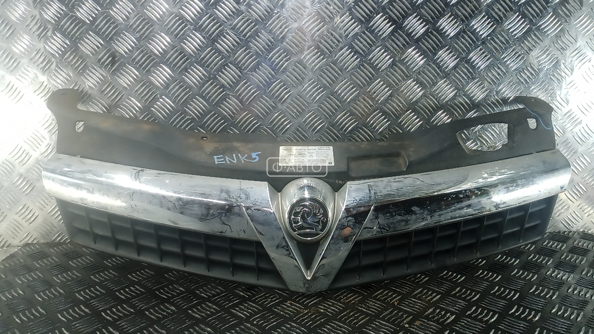 Решетка радиатора