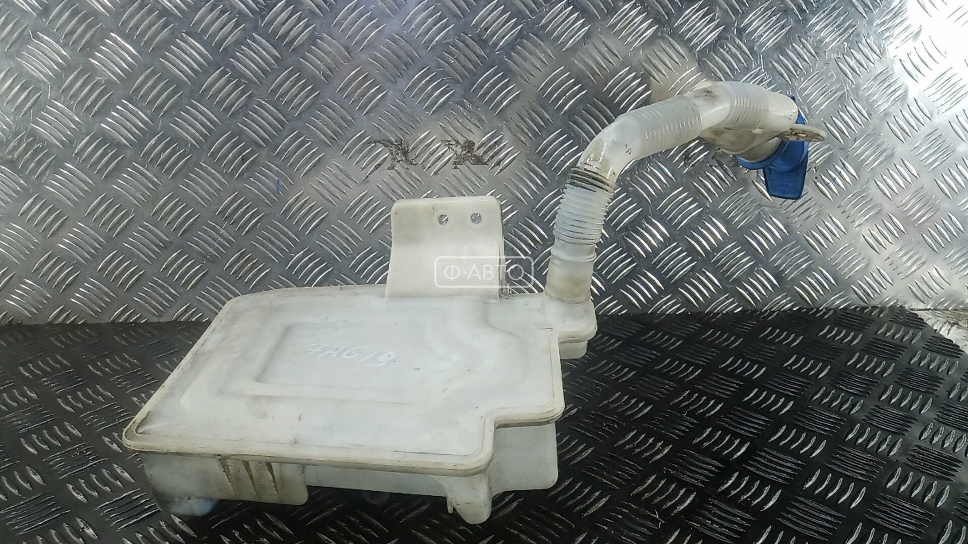 Бачок омывателя