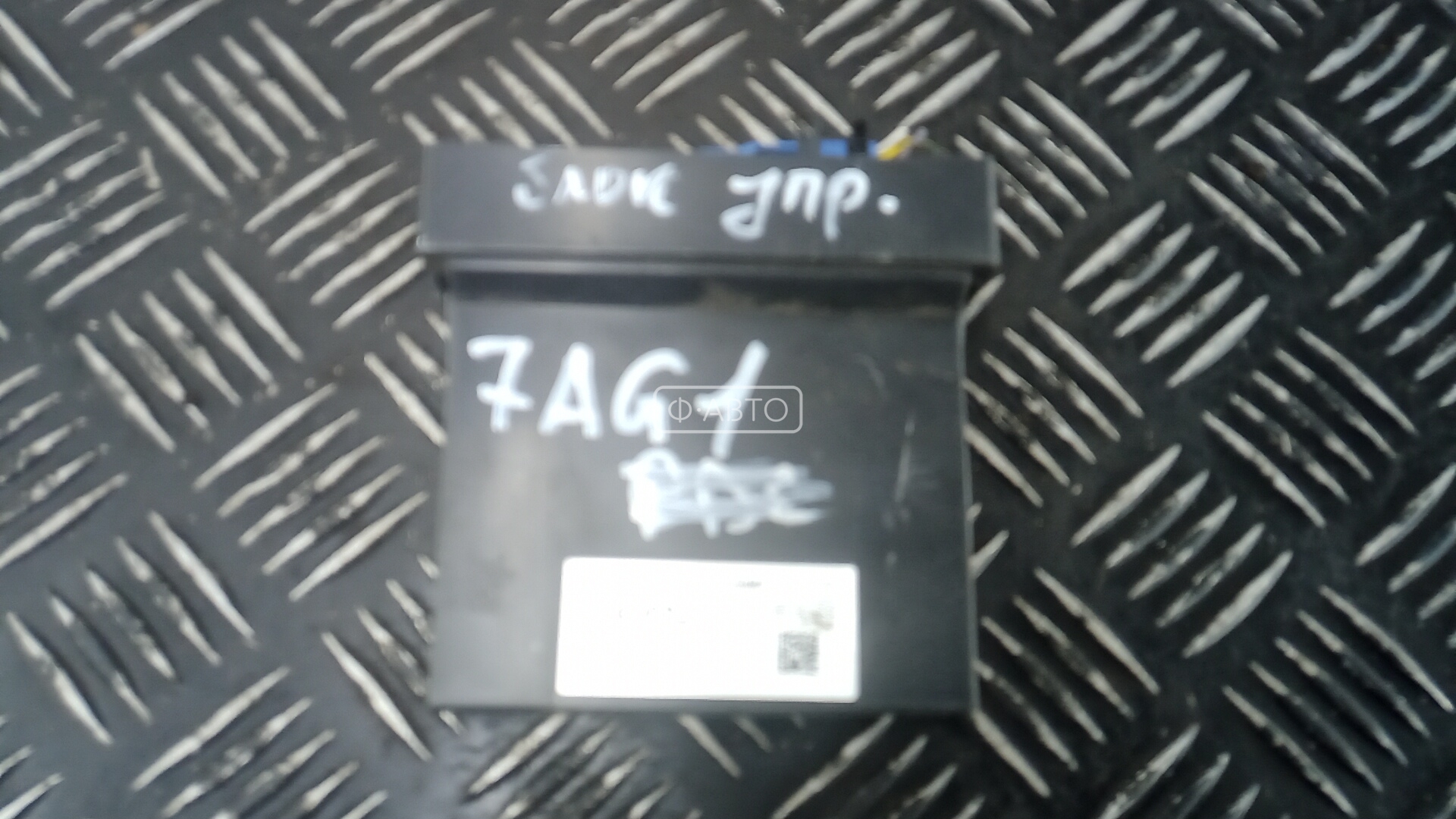 Блок управления