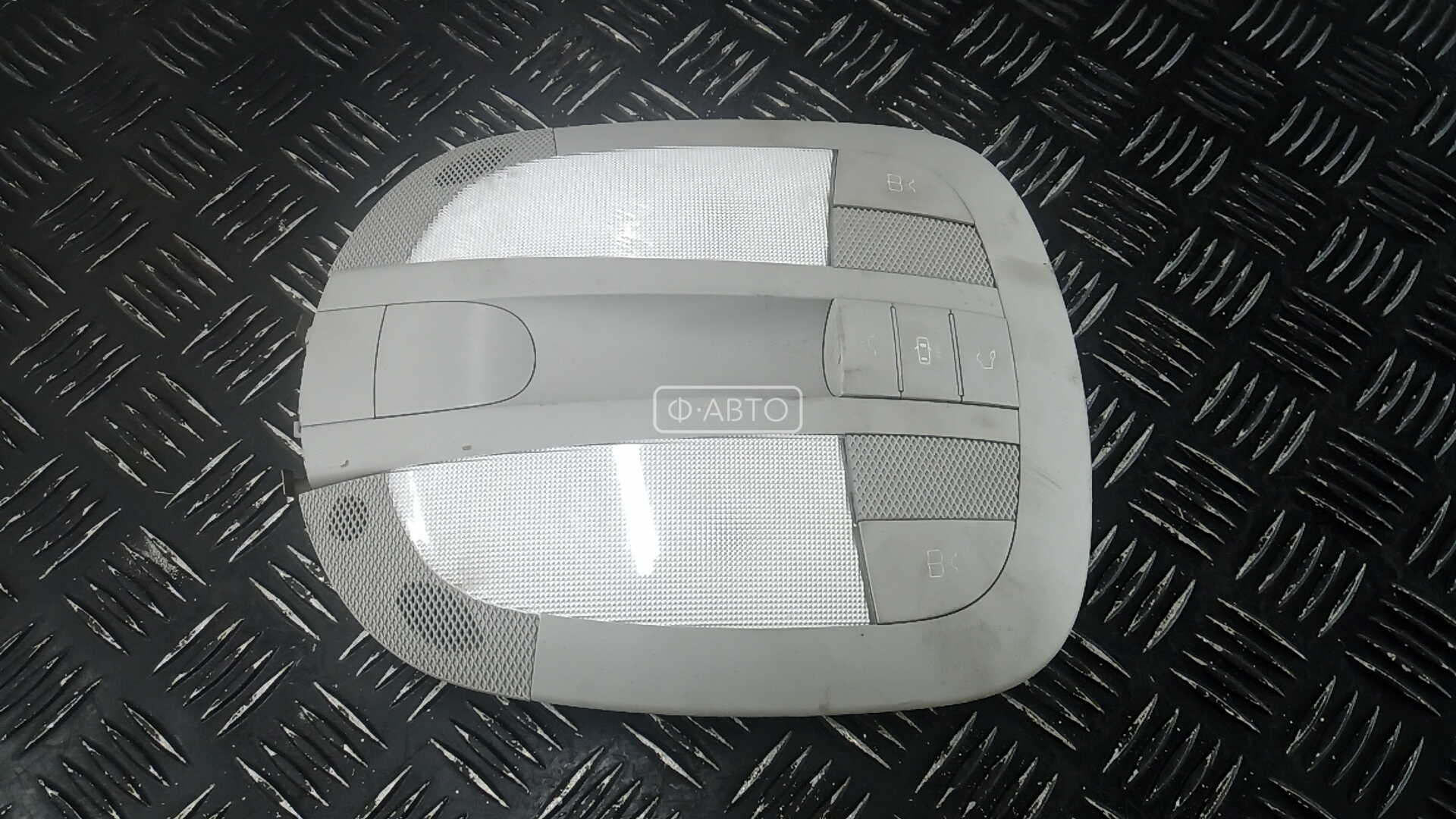 Фонарь освещения салона