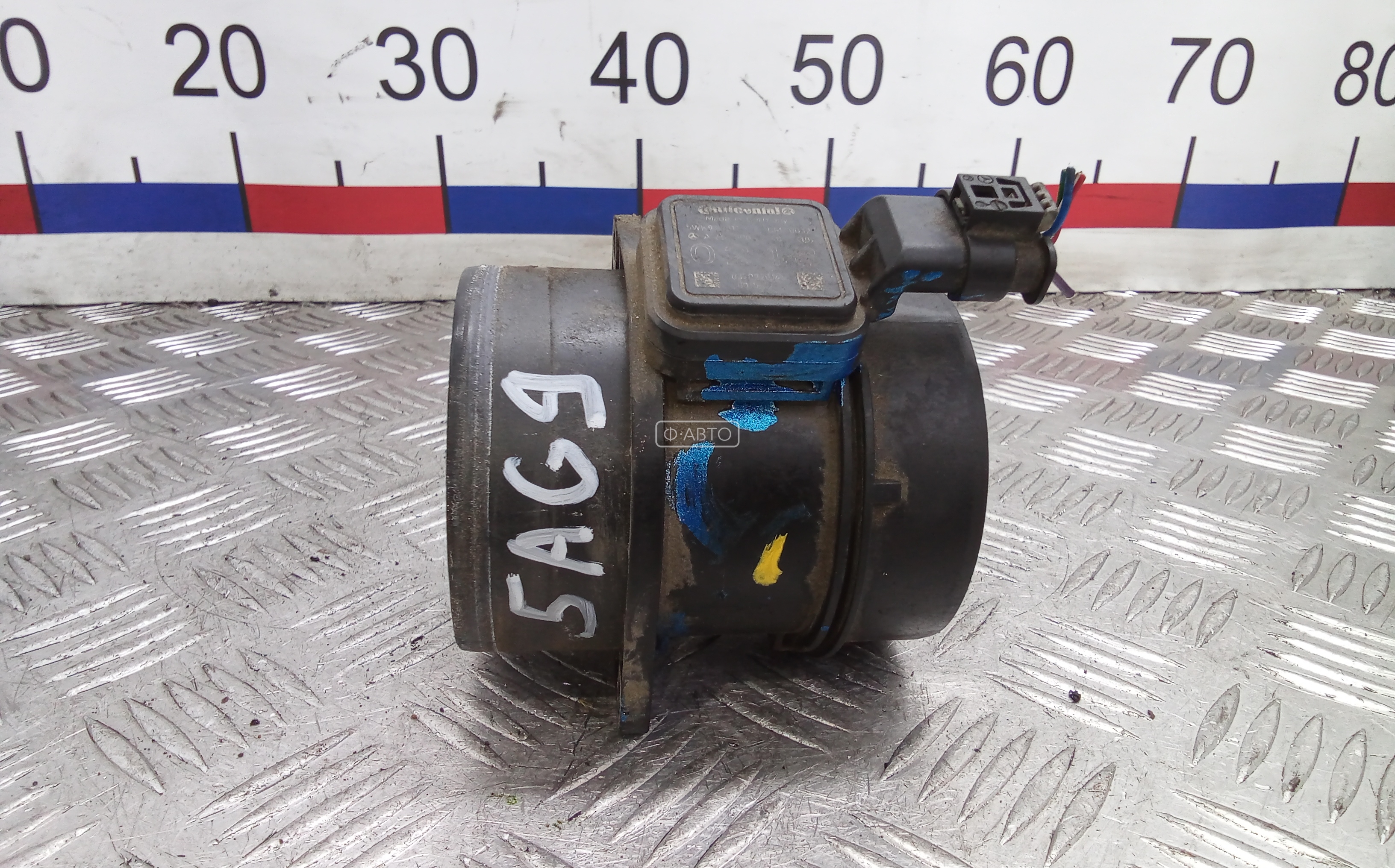 Расходомер воздуха дизельный