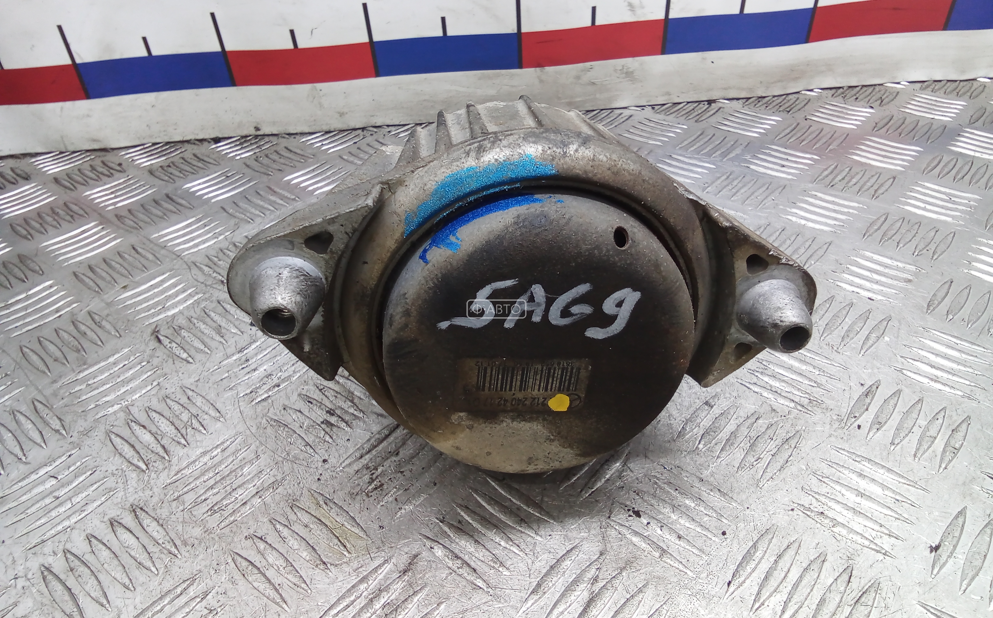 Подушка двигателя дизельная