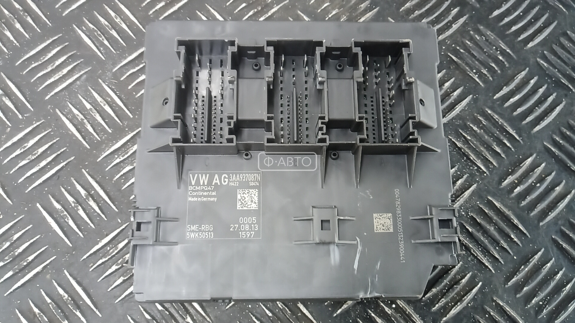 Блок комфорта