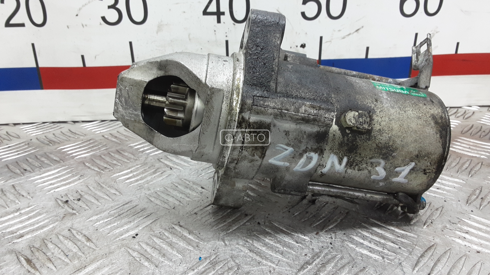 Стартер бензиновый