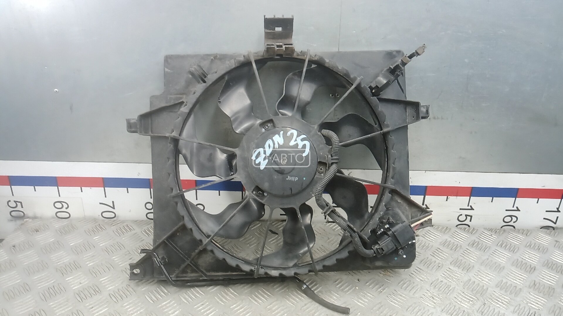 Вентилятор радиатора