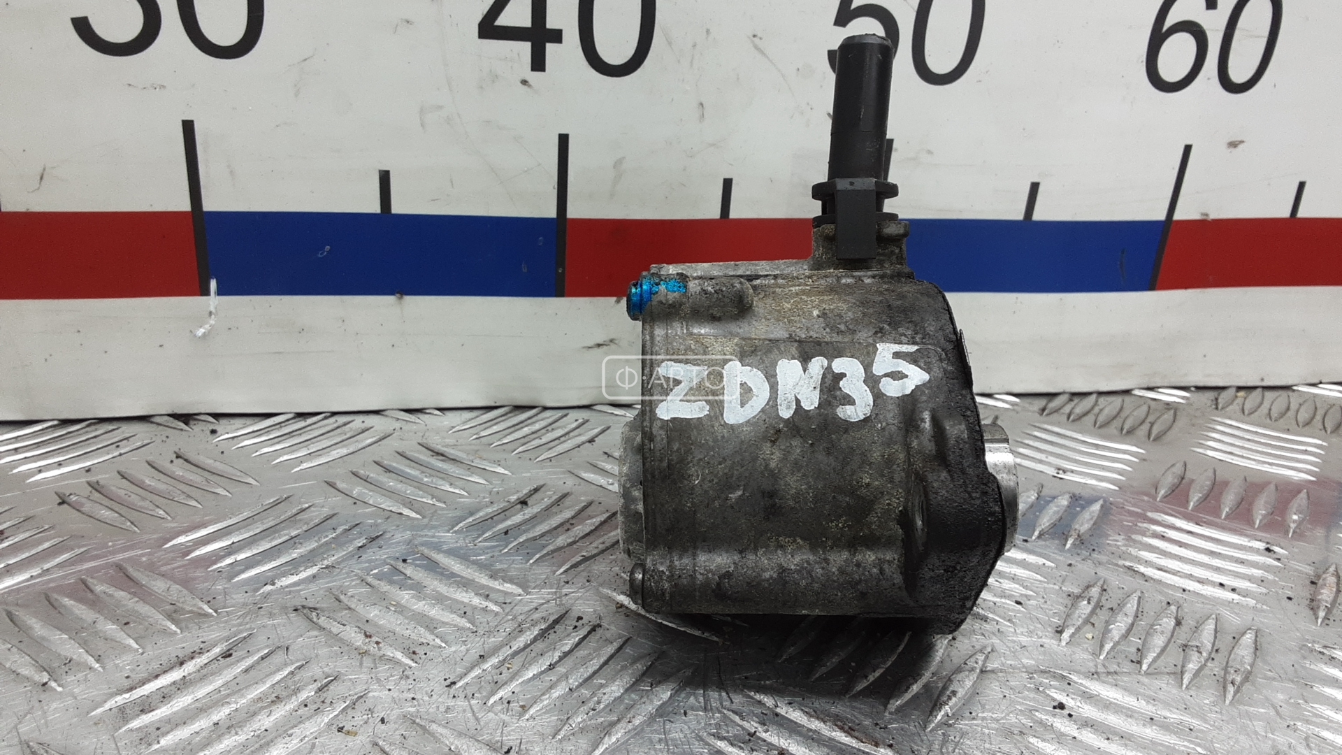 Насос вакуумный