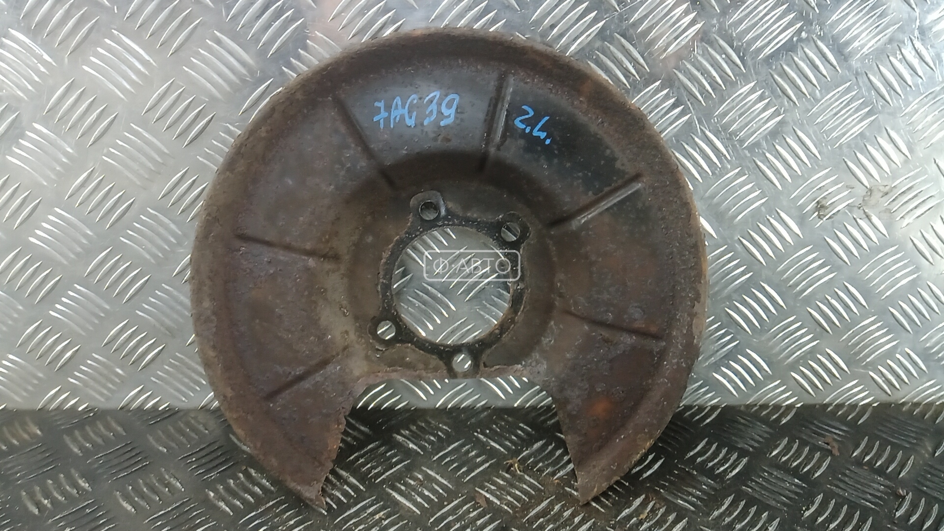 Кожух защитный тормозного диска