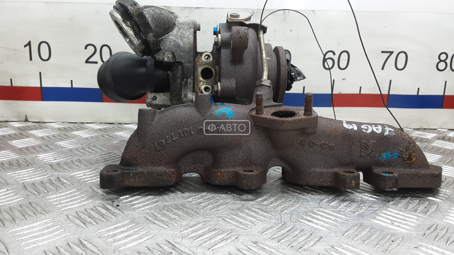 Турбина дизельная