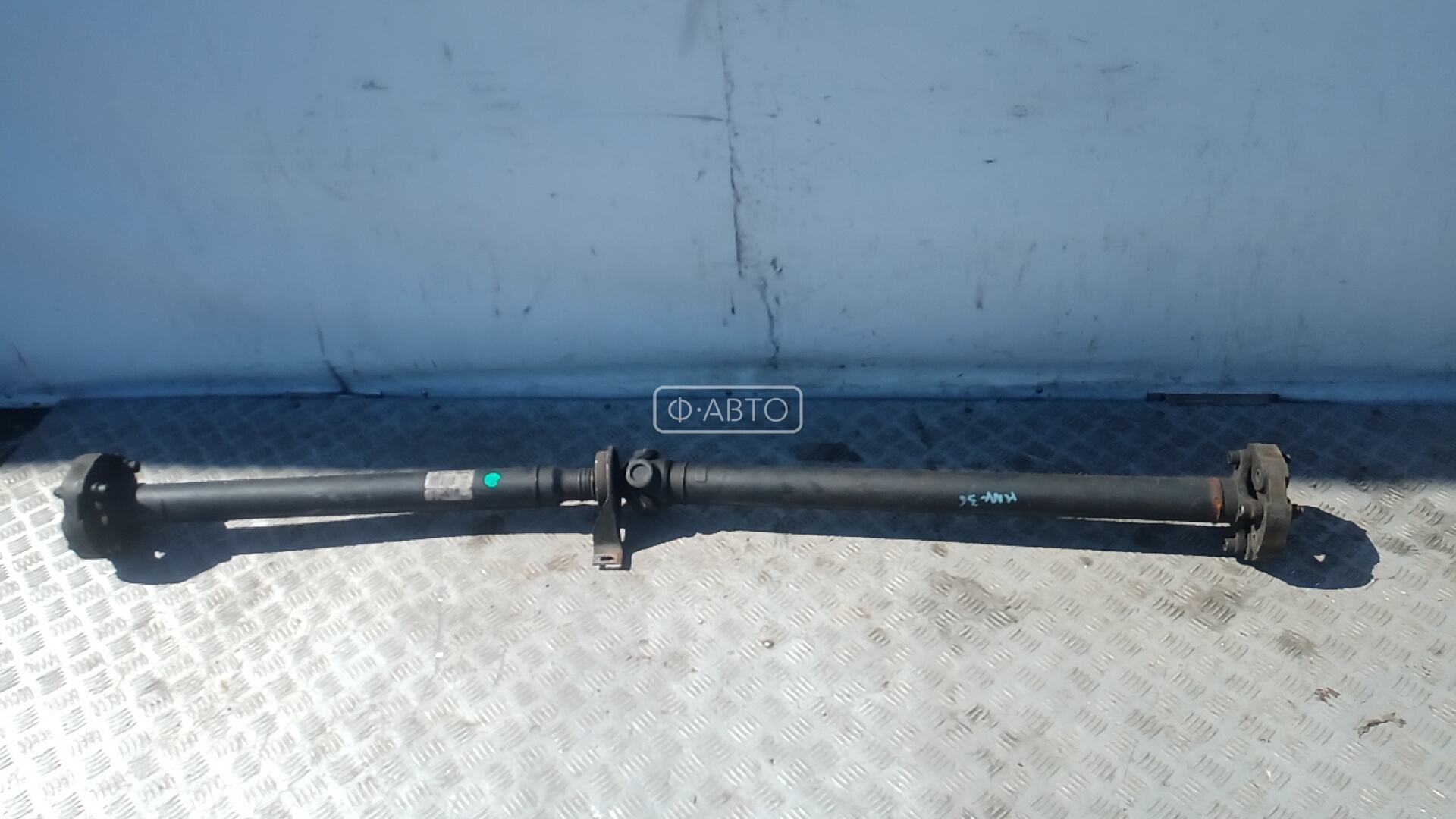 Карданный вал