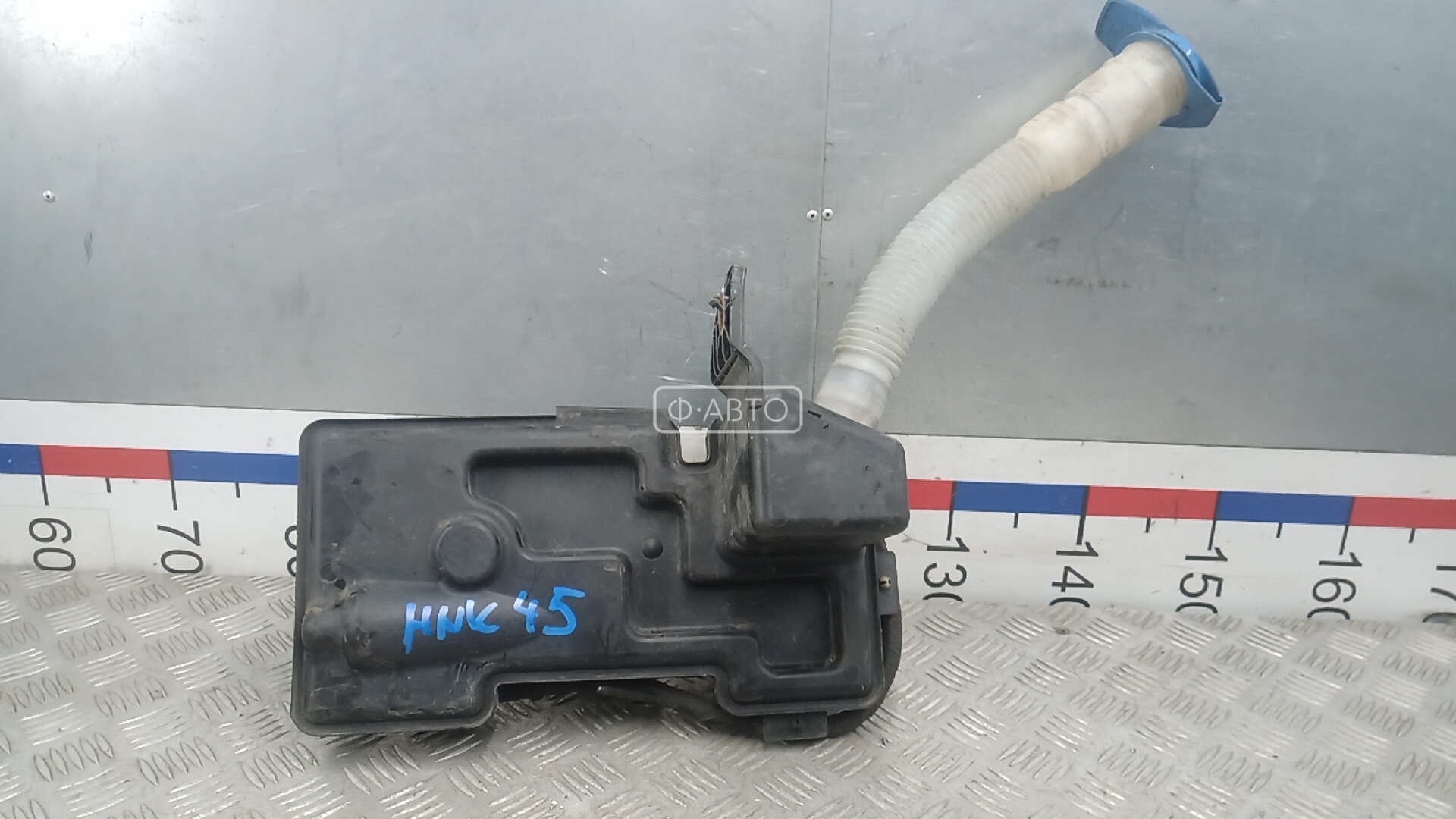 Бачок омывателя