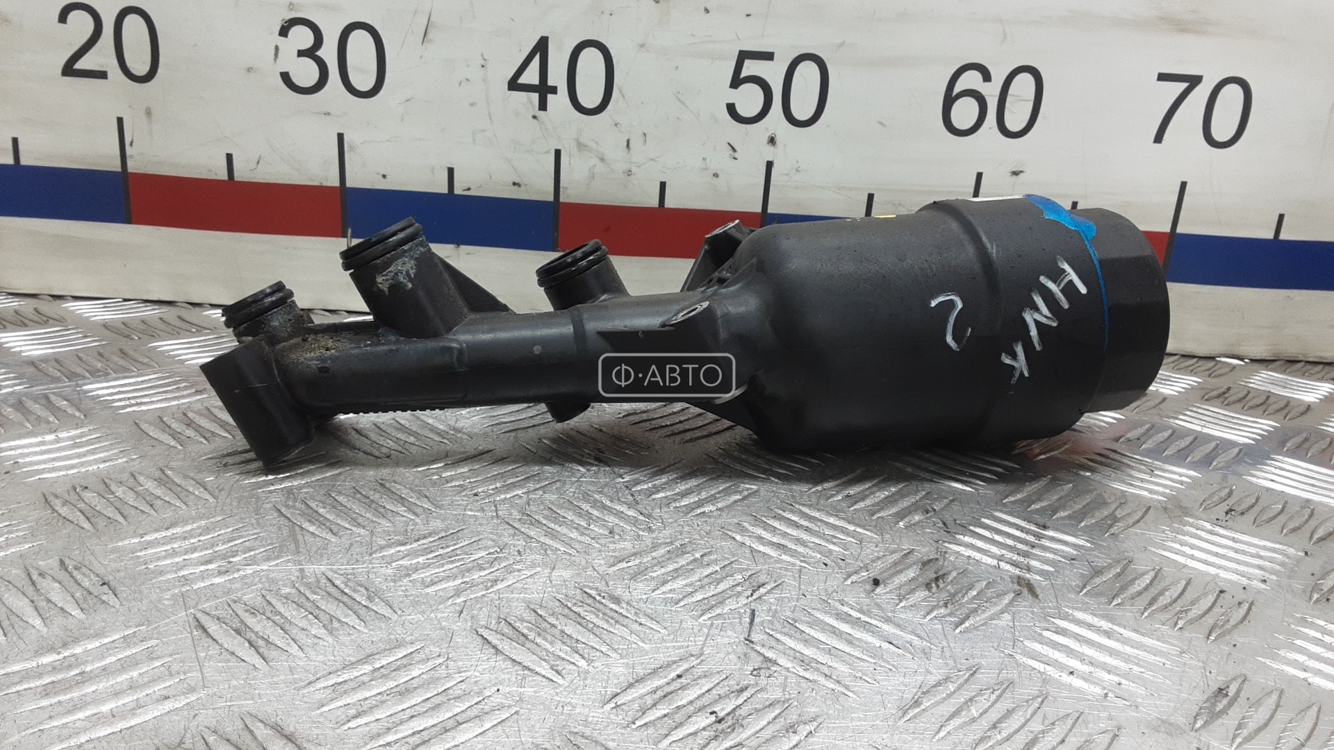 Корпус масляного фильтра дизельный