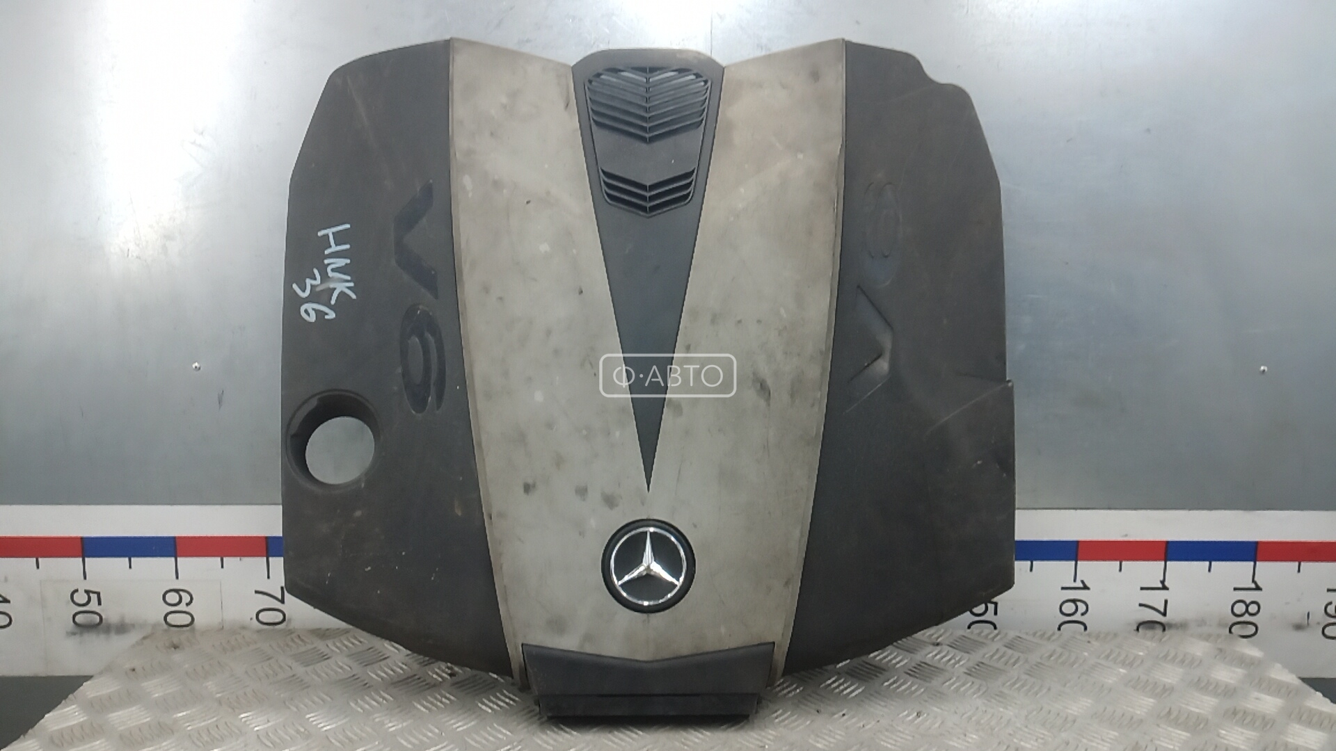 Защита двигателя верхняя