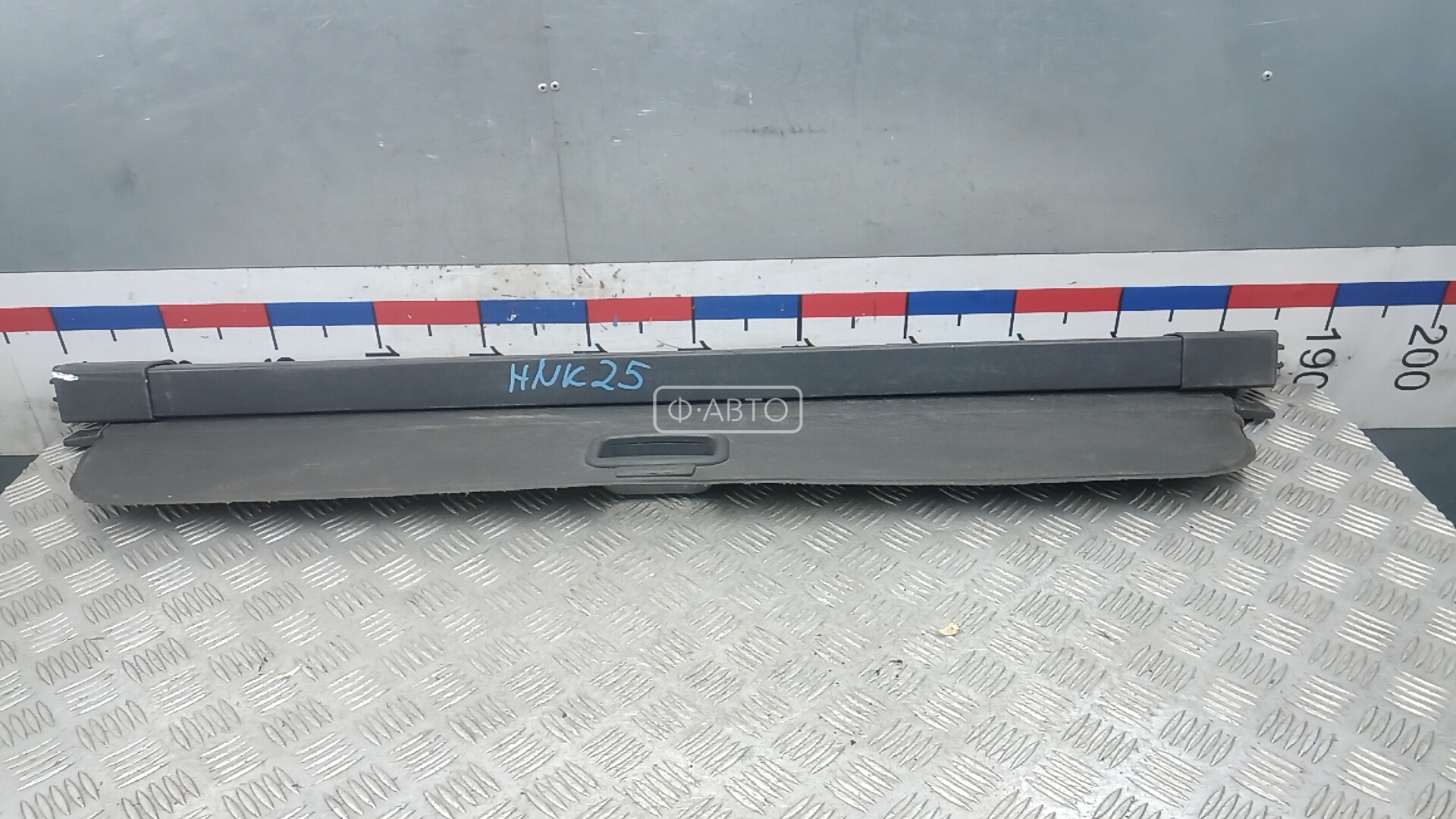 Шторка багажника