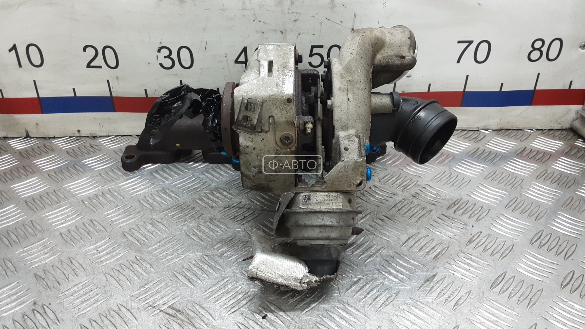 Турбина дизельная