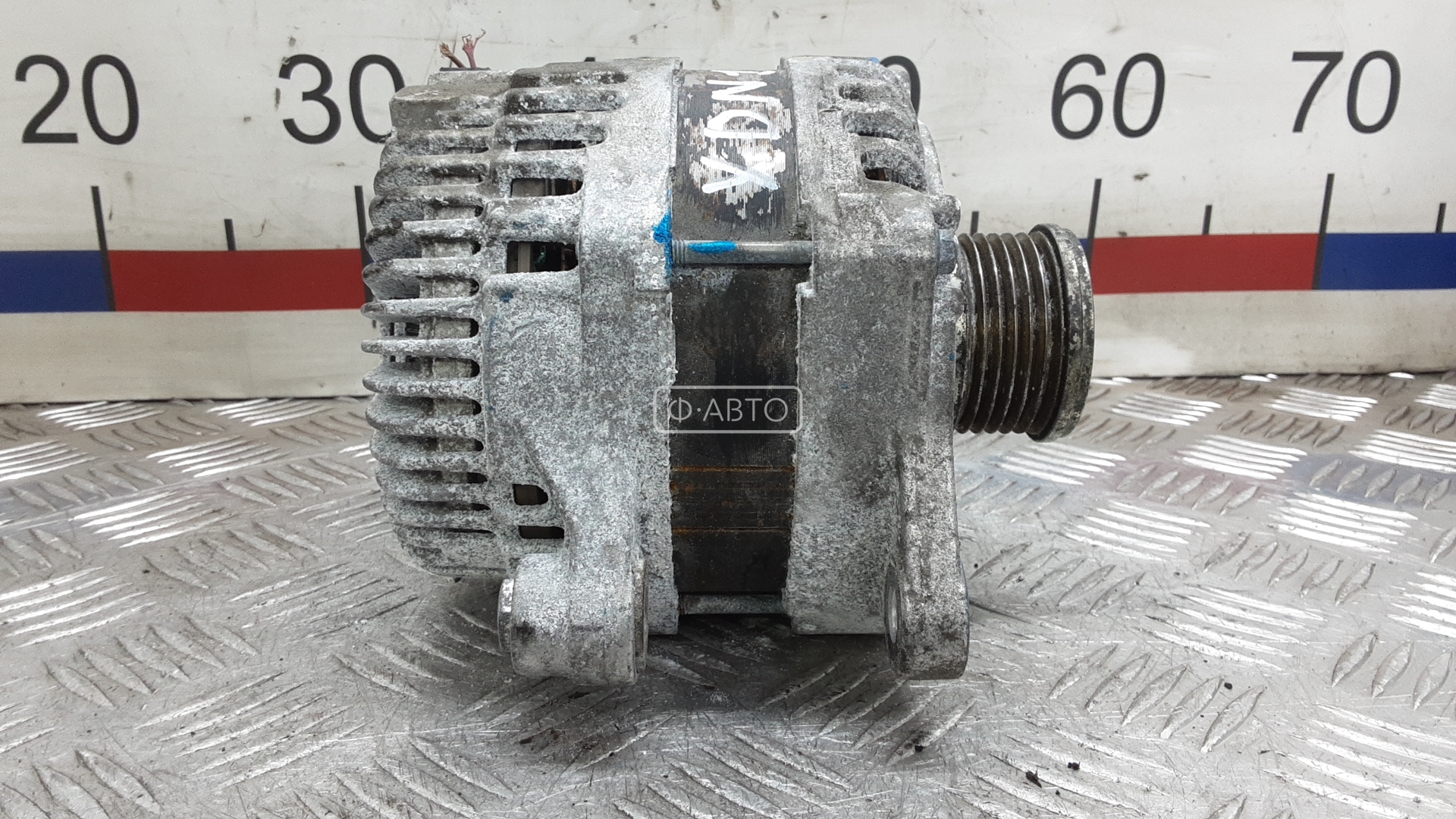 Генератор дизельный