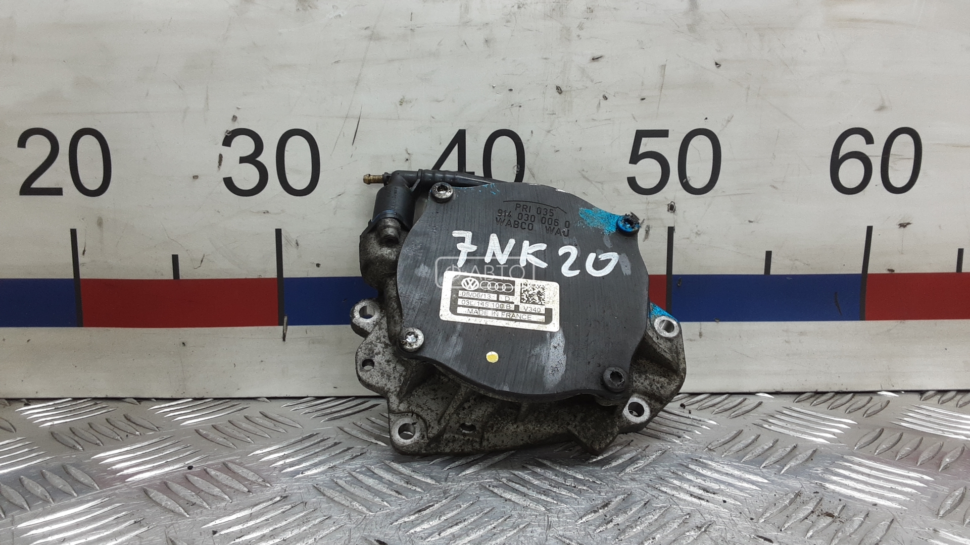 Насос вакуумный