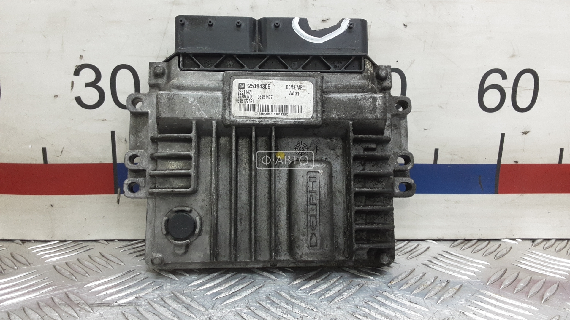 Блок управления двс