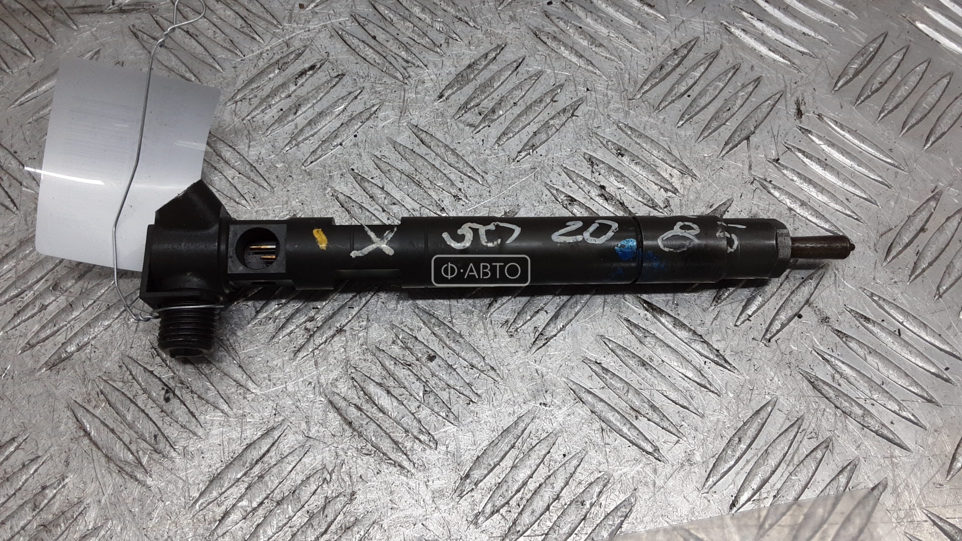 Форсунка дизельная