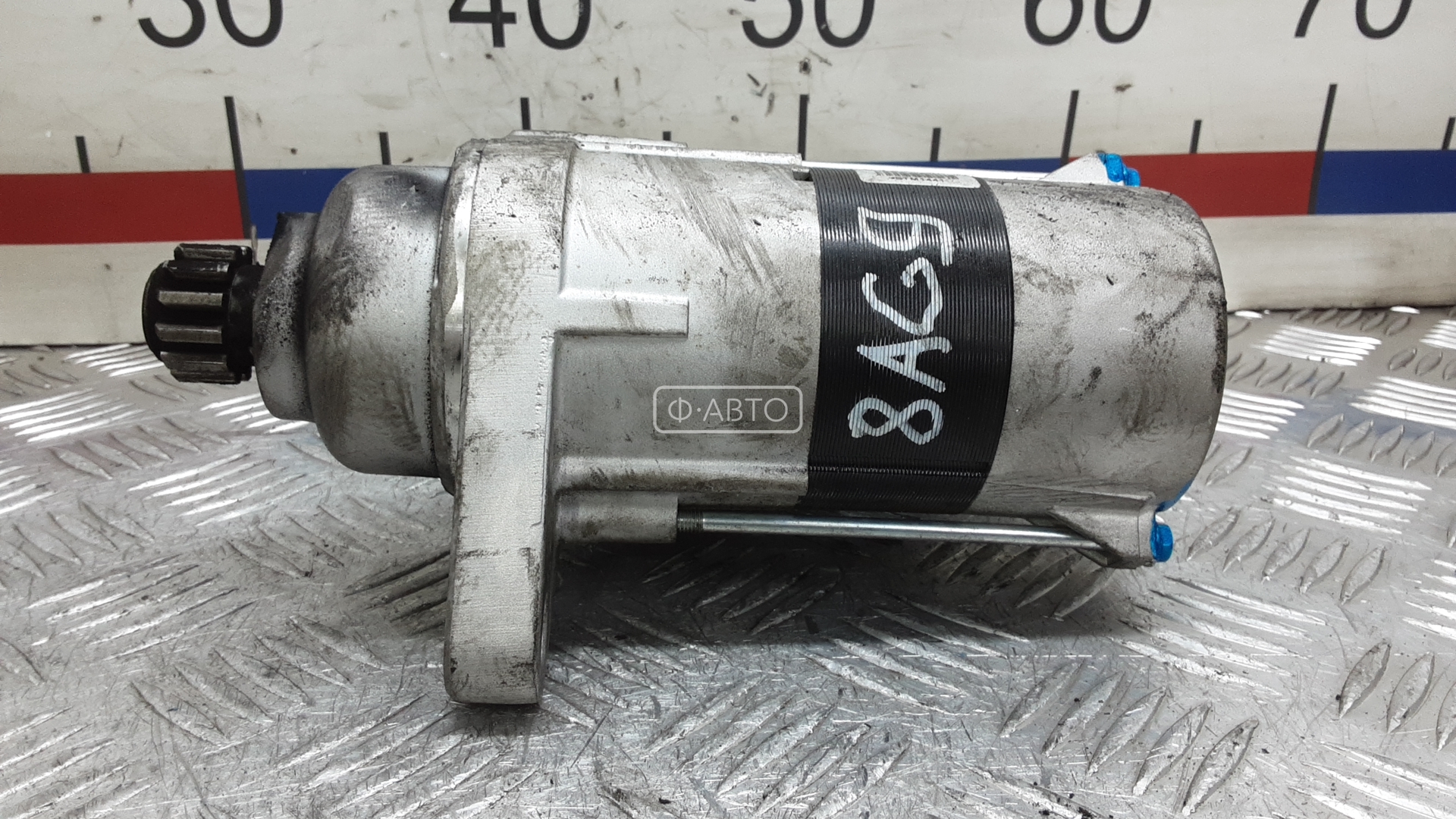 Стартер дизельный