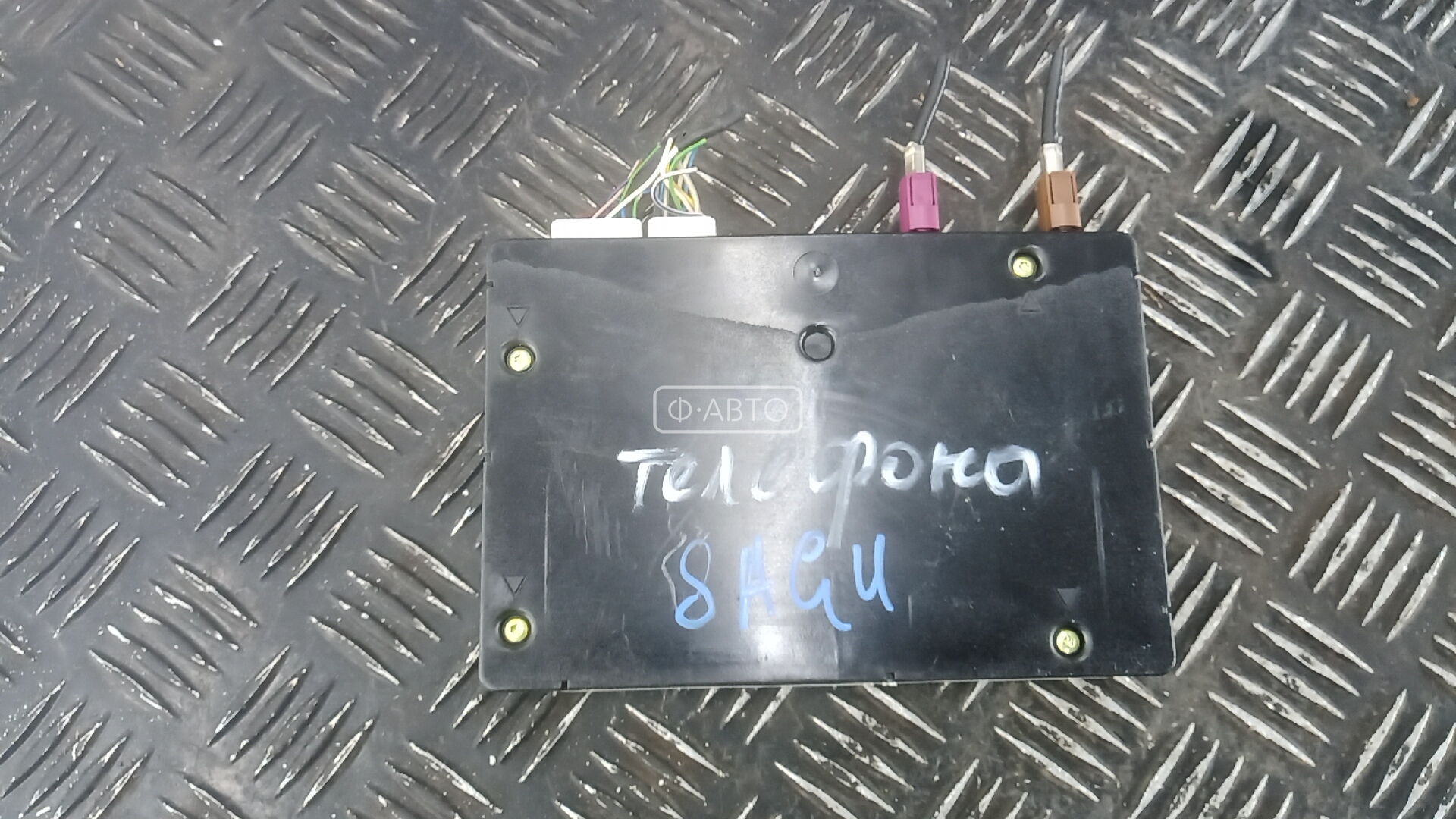 Блок управления телефоном