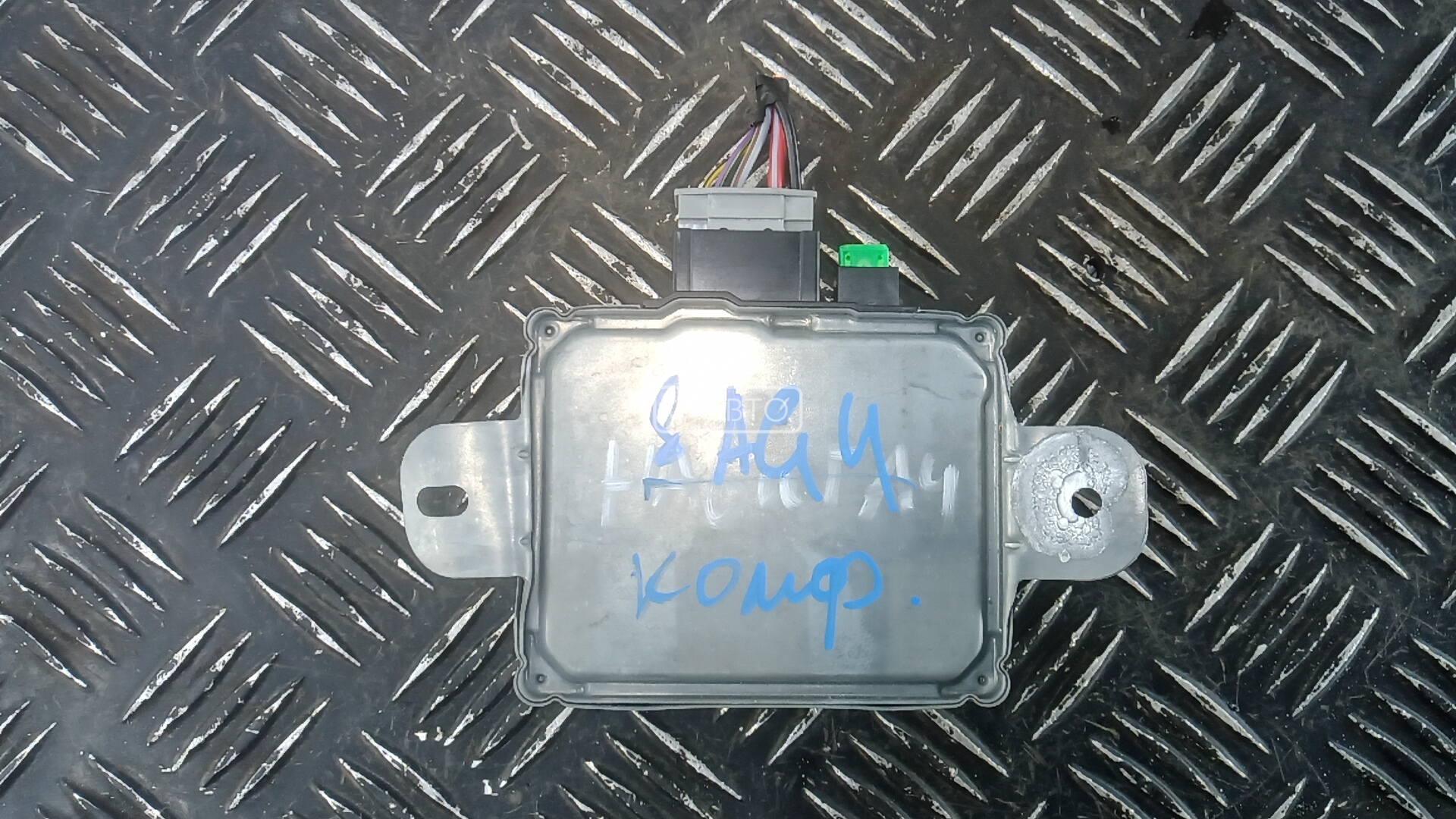 Блок комфорта