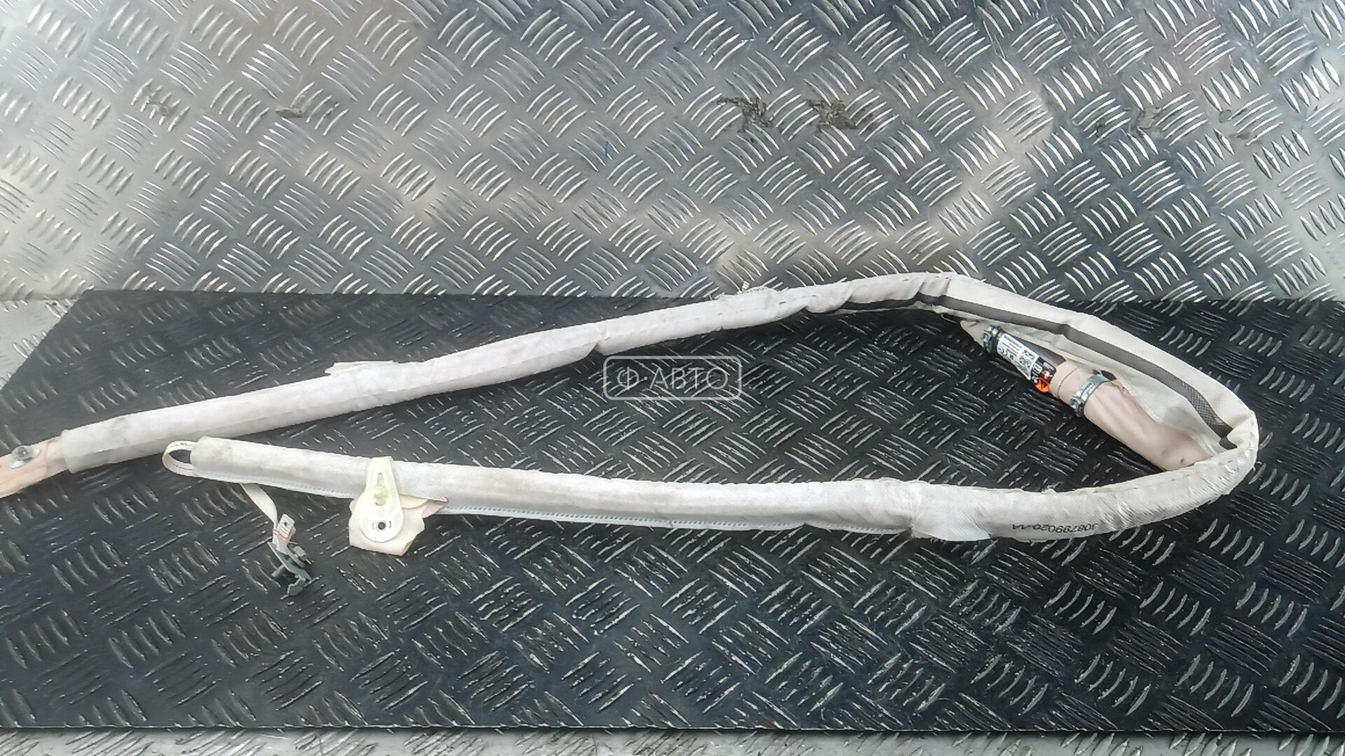 Шторка безопасности