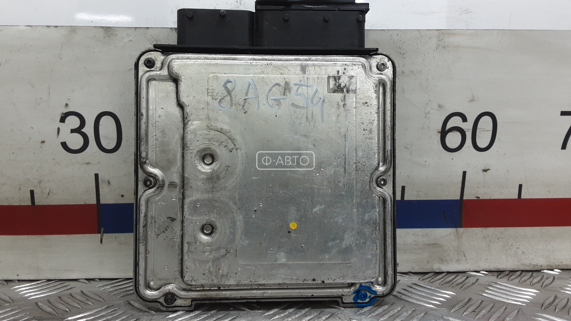 Блок управления двс