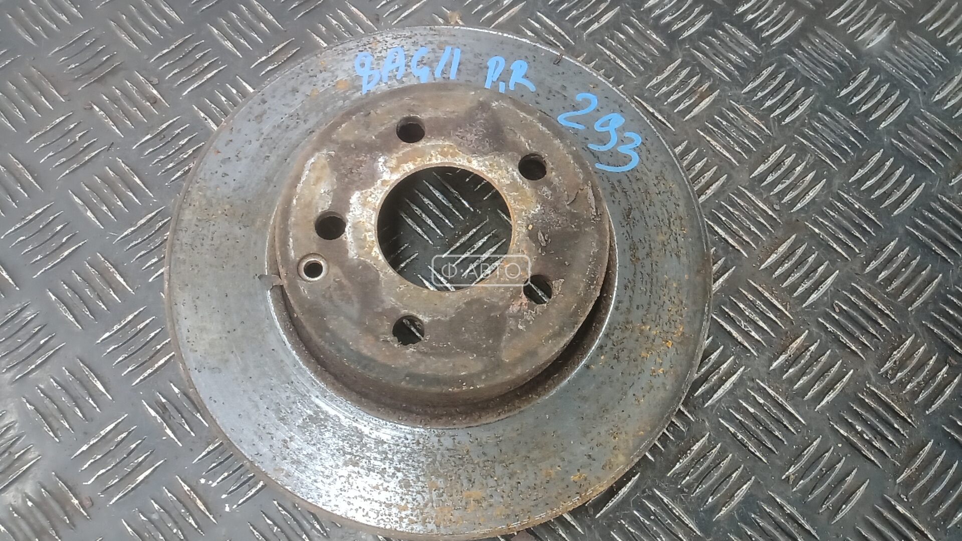 Диск тормозной передний