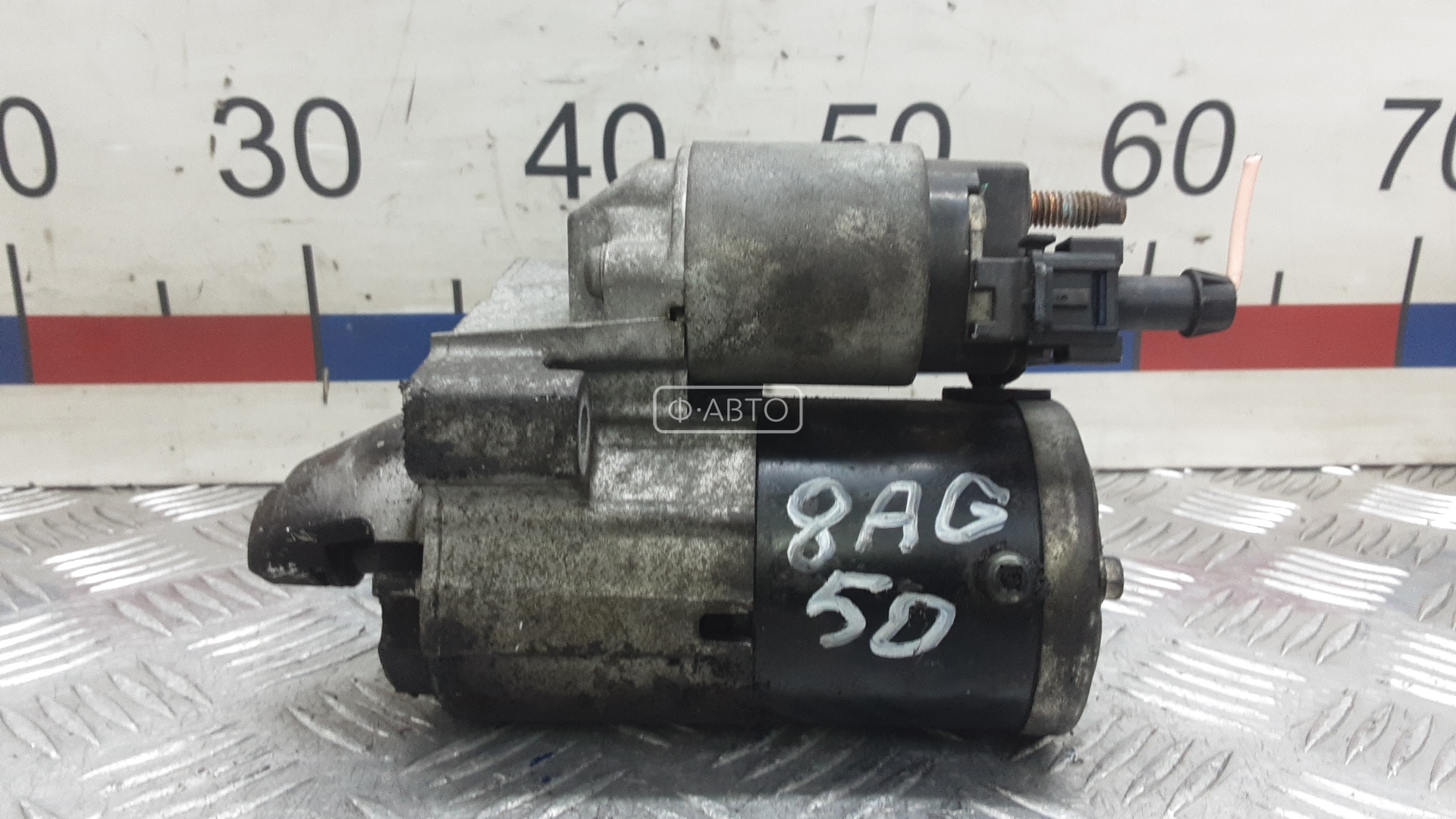 Стартер бензиновый