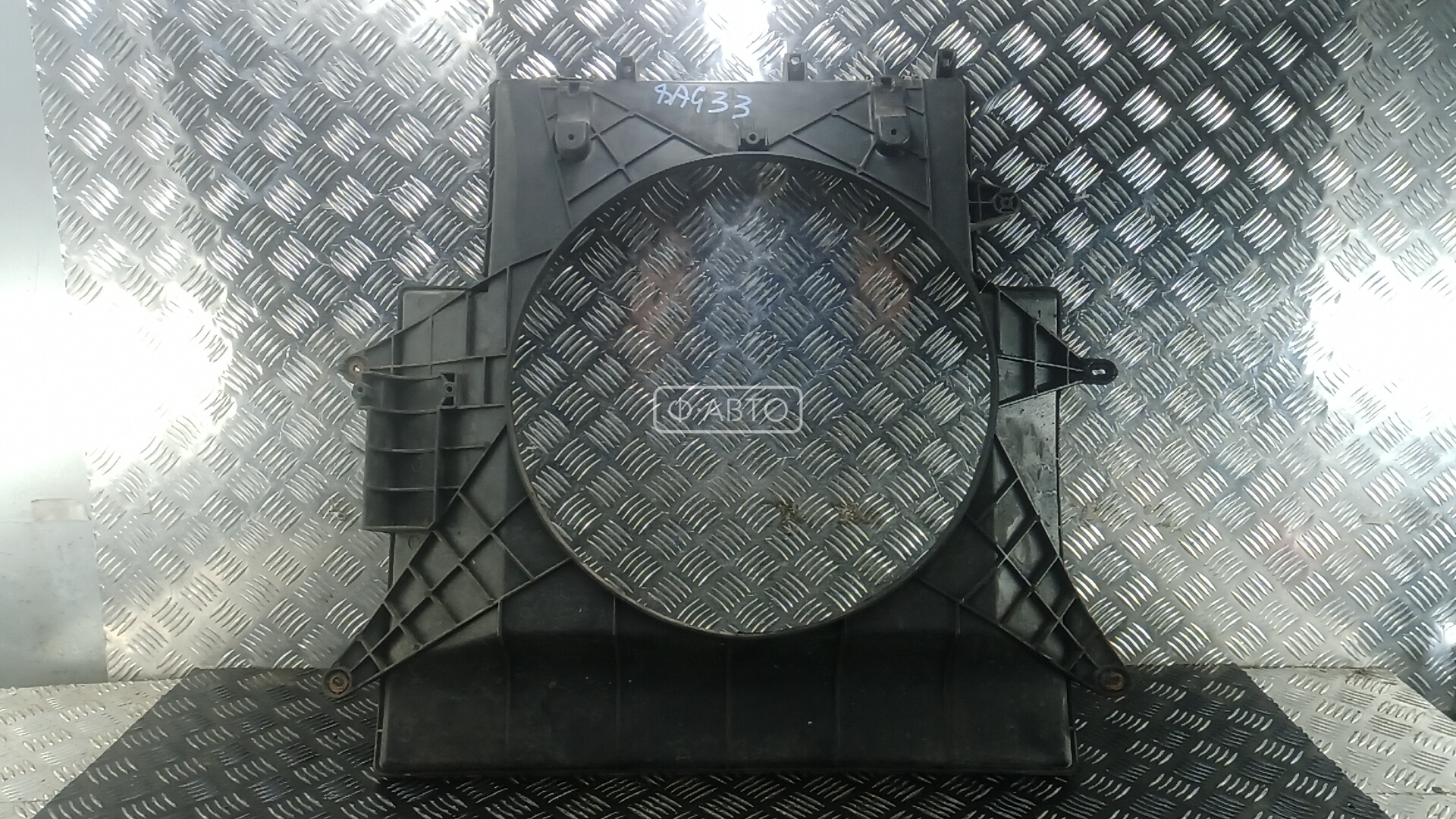 Диффузор вентилятора