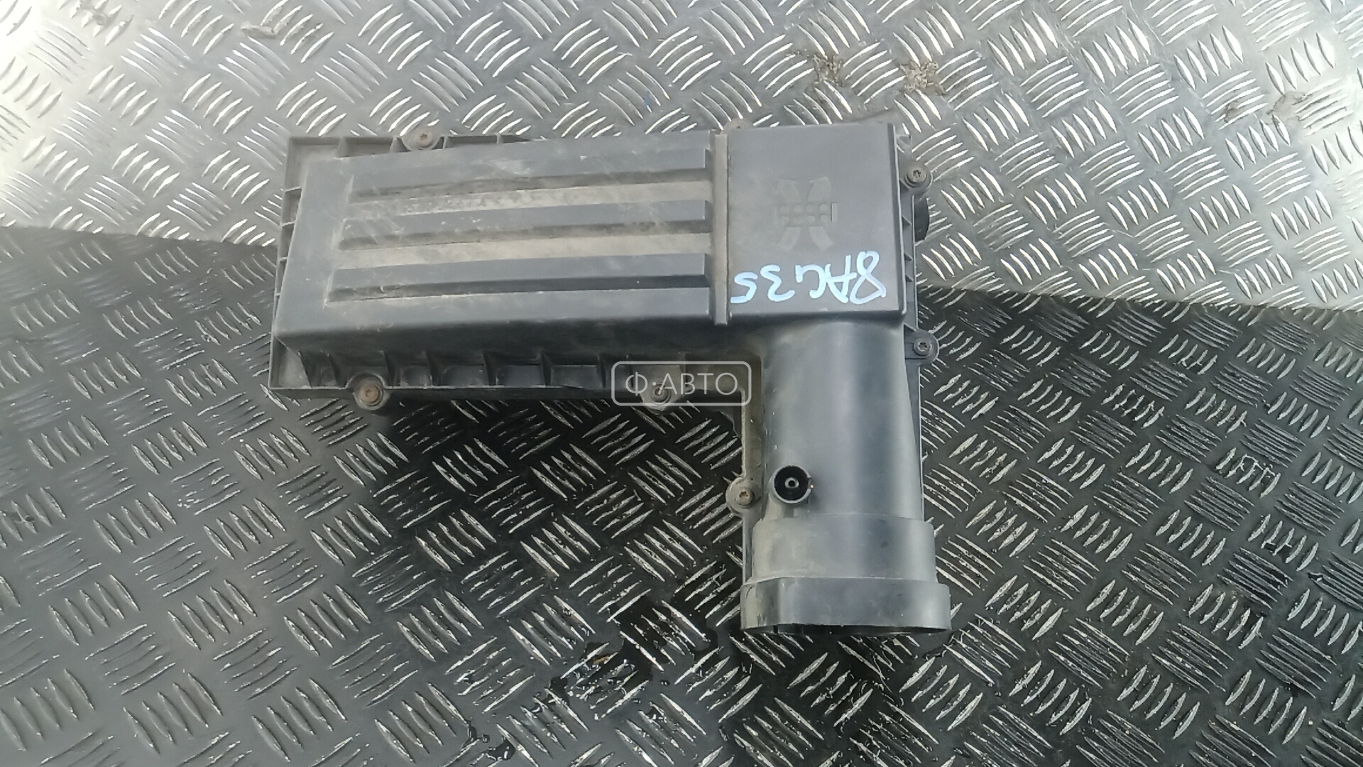 Корпус воздушного фильтра