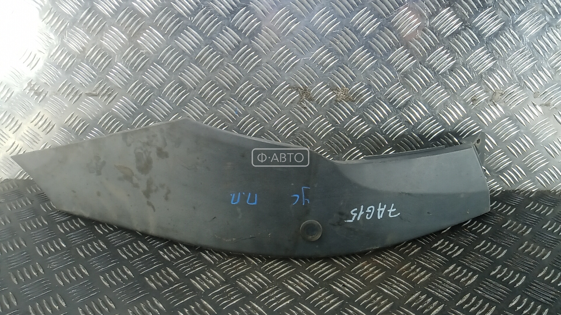 Ус под фару (ресничка) правый
