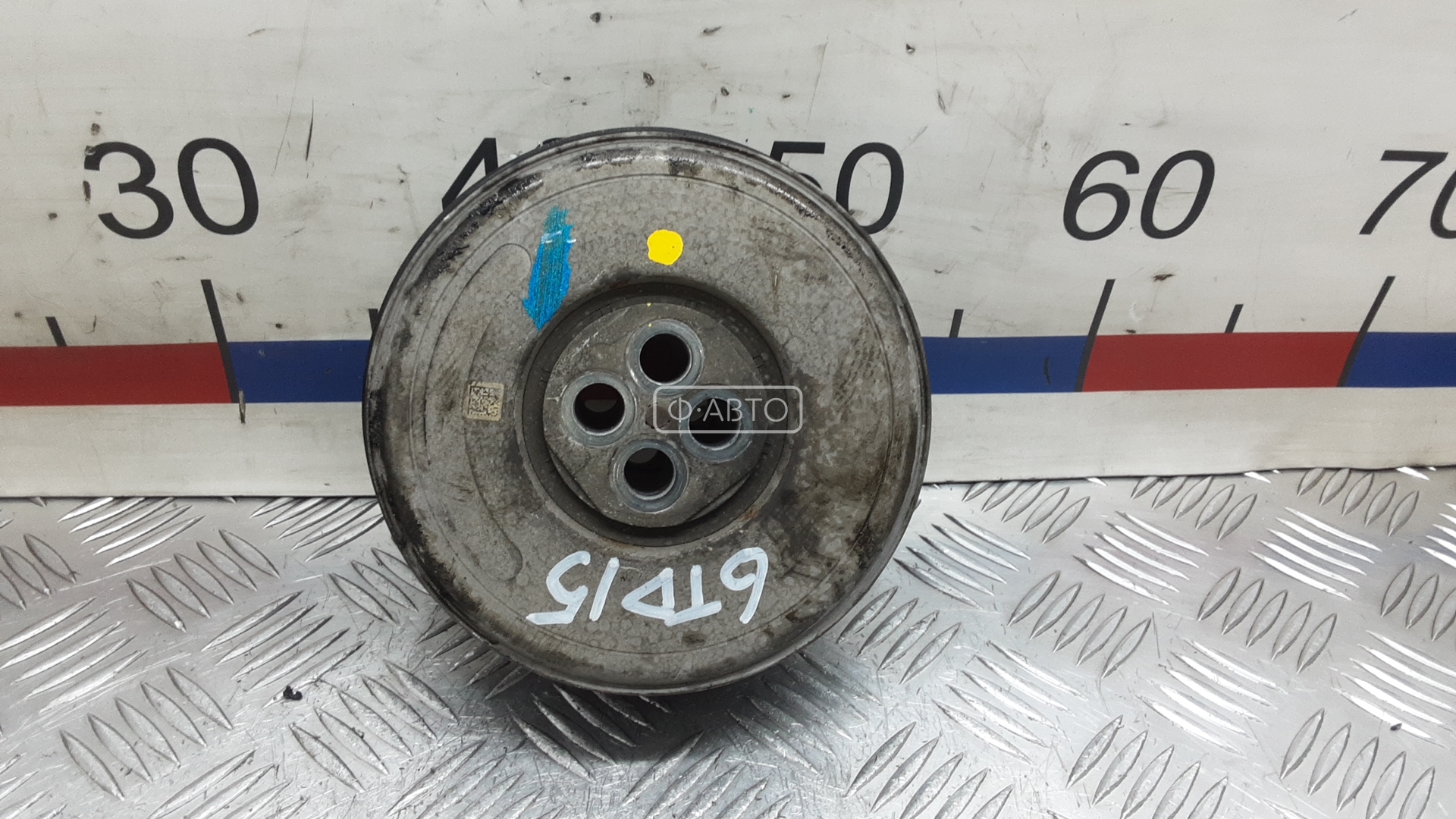 Шкив коленвала демпферный дизельный