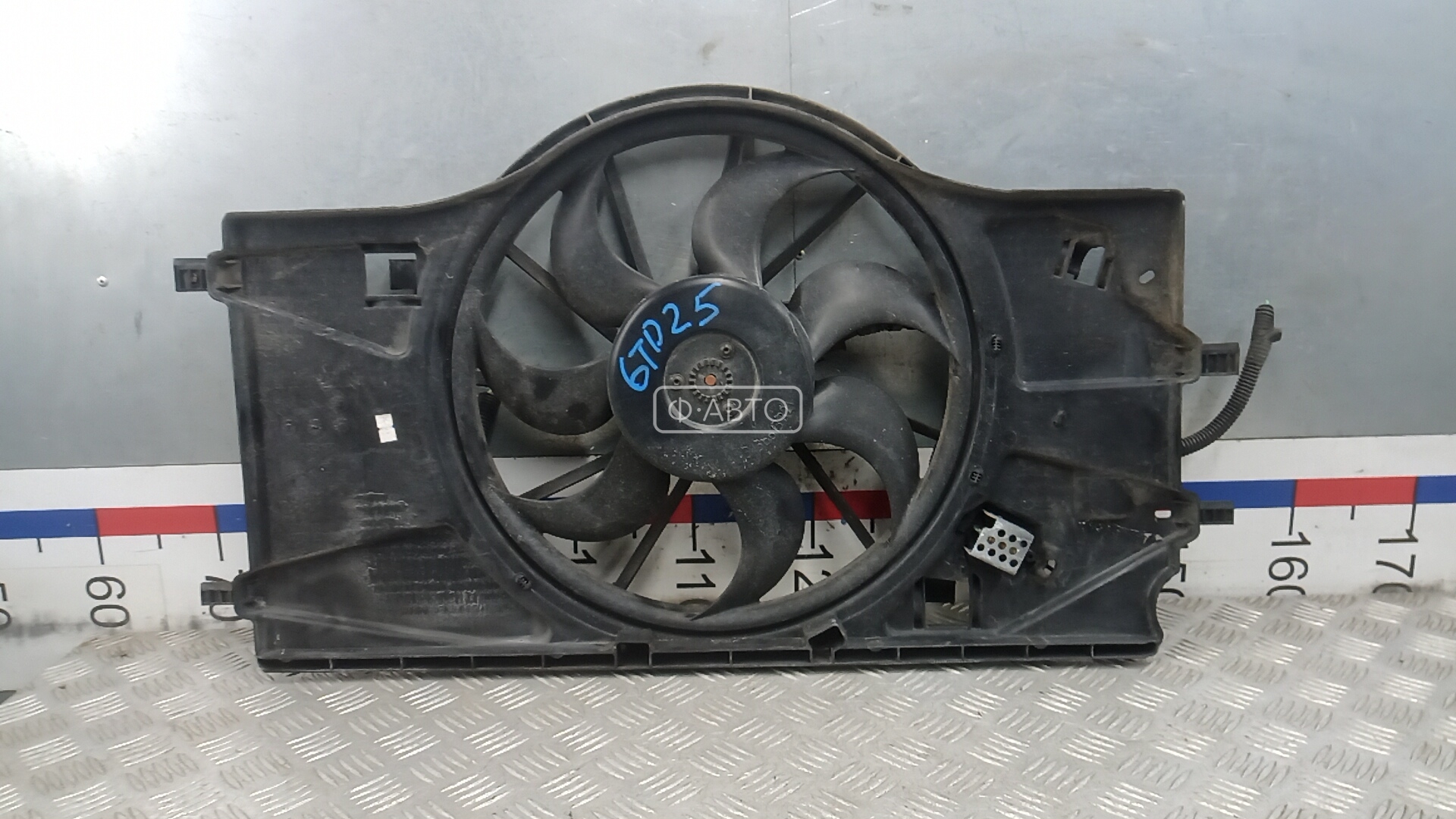 Вентилятор радиатора