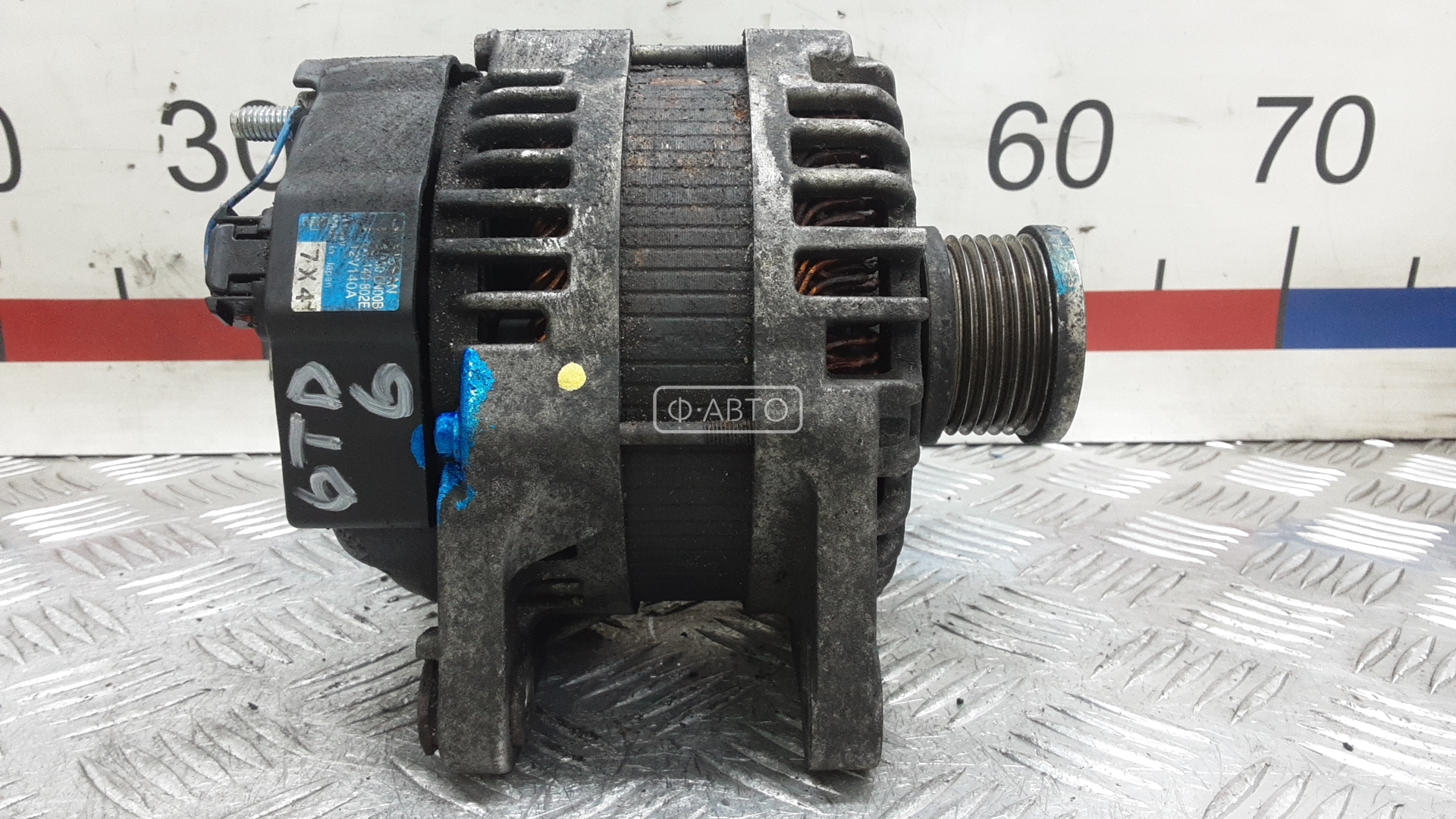 Генератор бензиновый