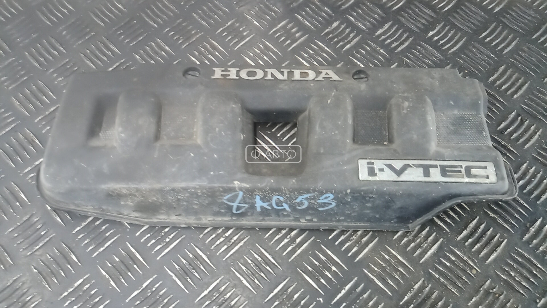 Защита двигателя верхняя