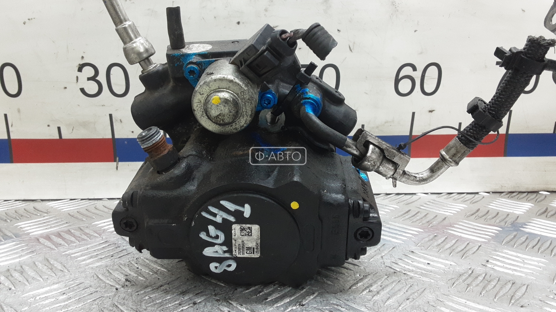 ТНВД дизельный