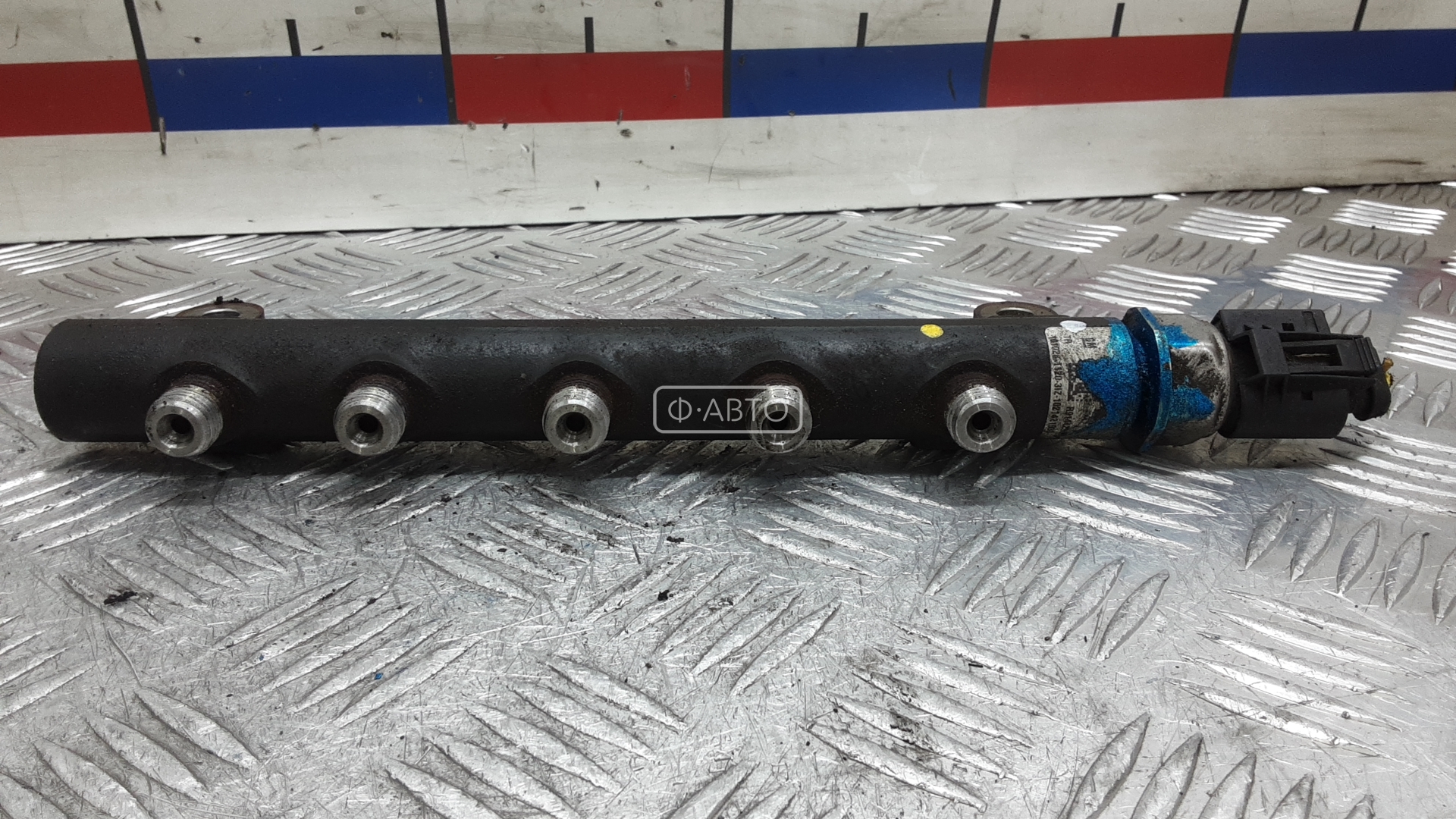 Топливная рампа дизельная