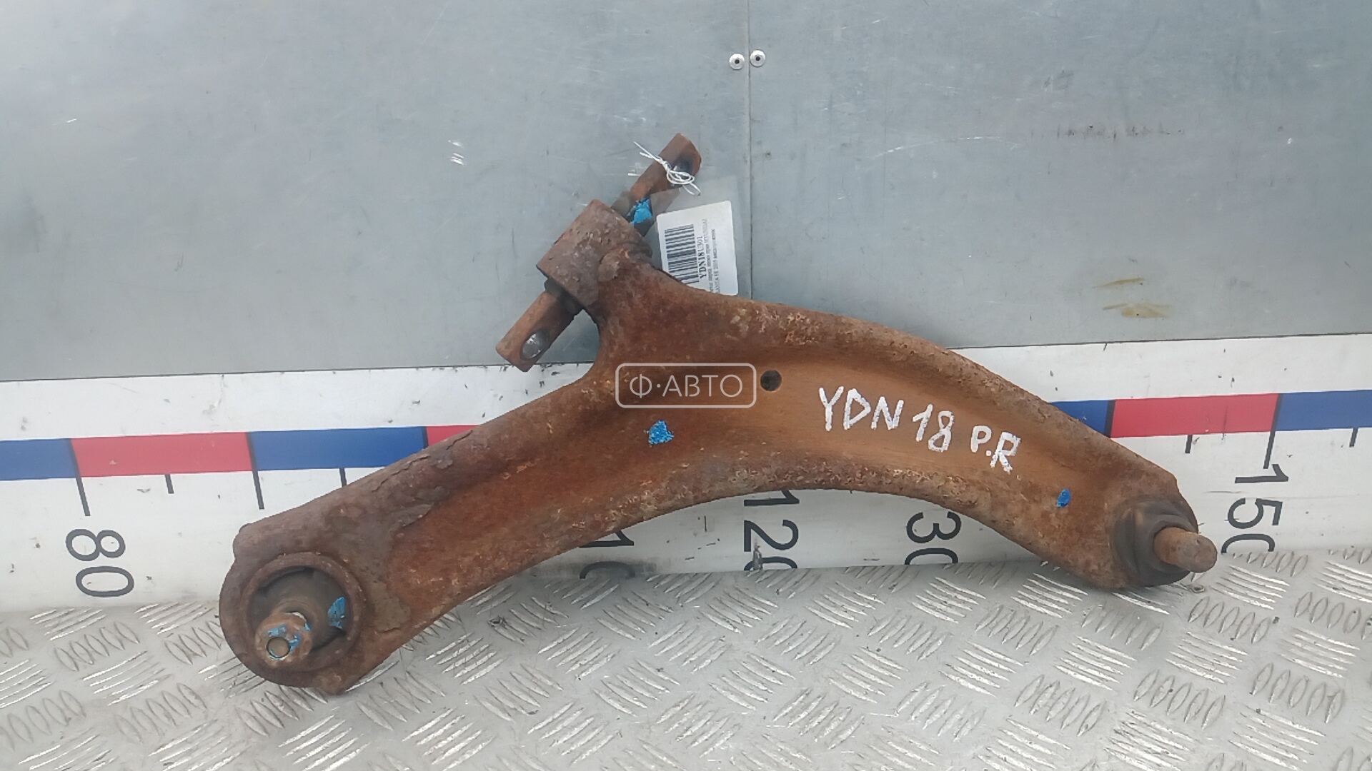 Рычаг передний нижний правый